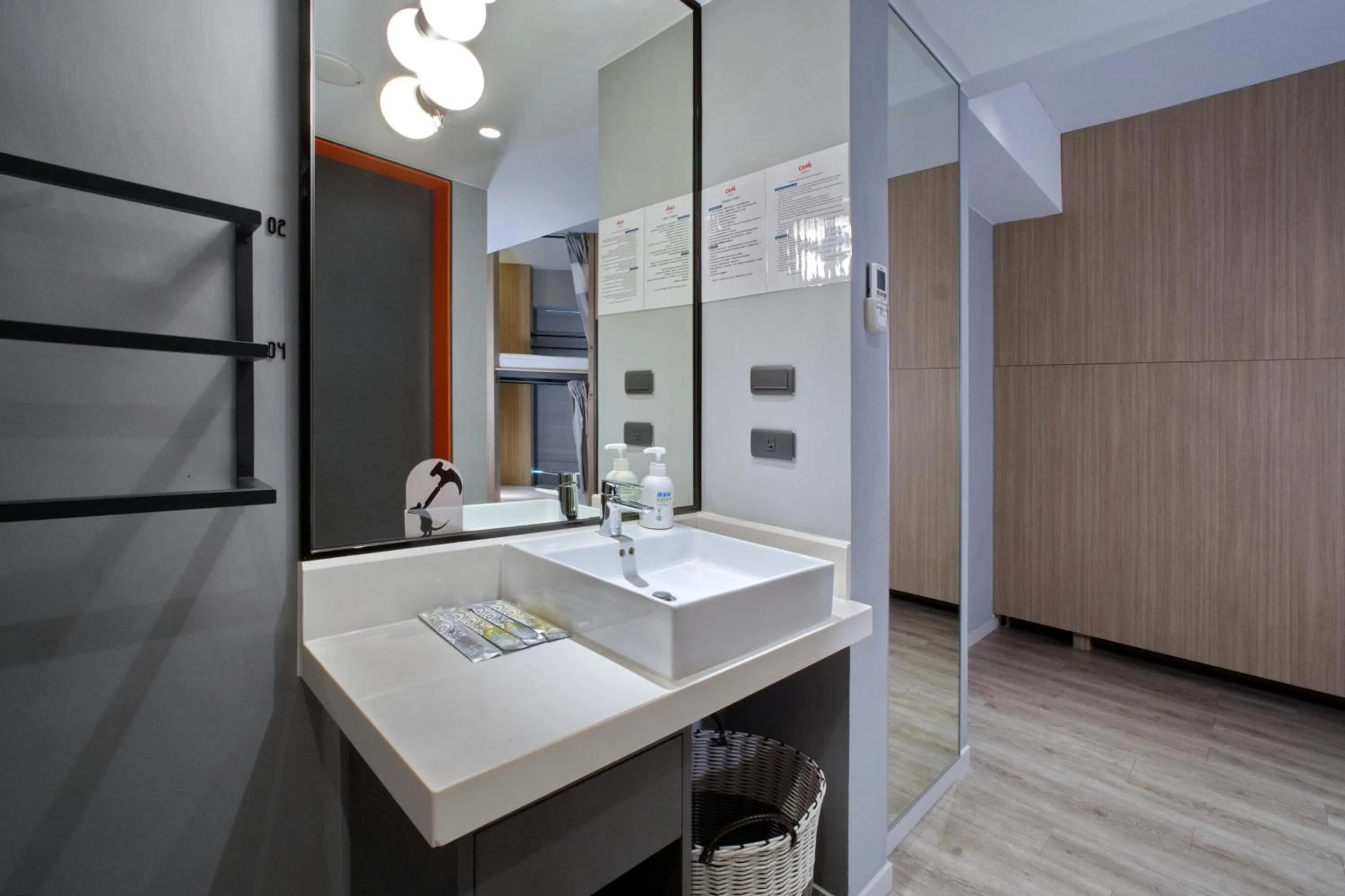 Bathroom in OLAH Poshtel - Hualien Zhongfu