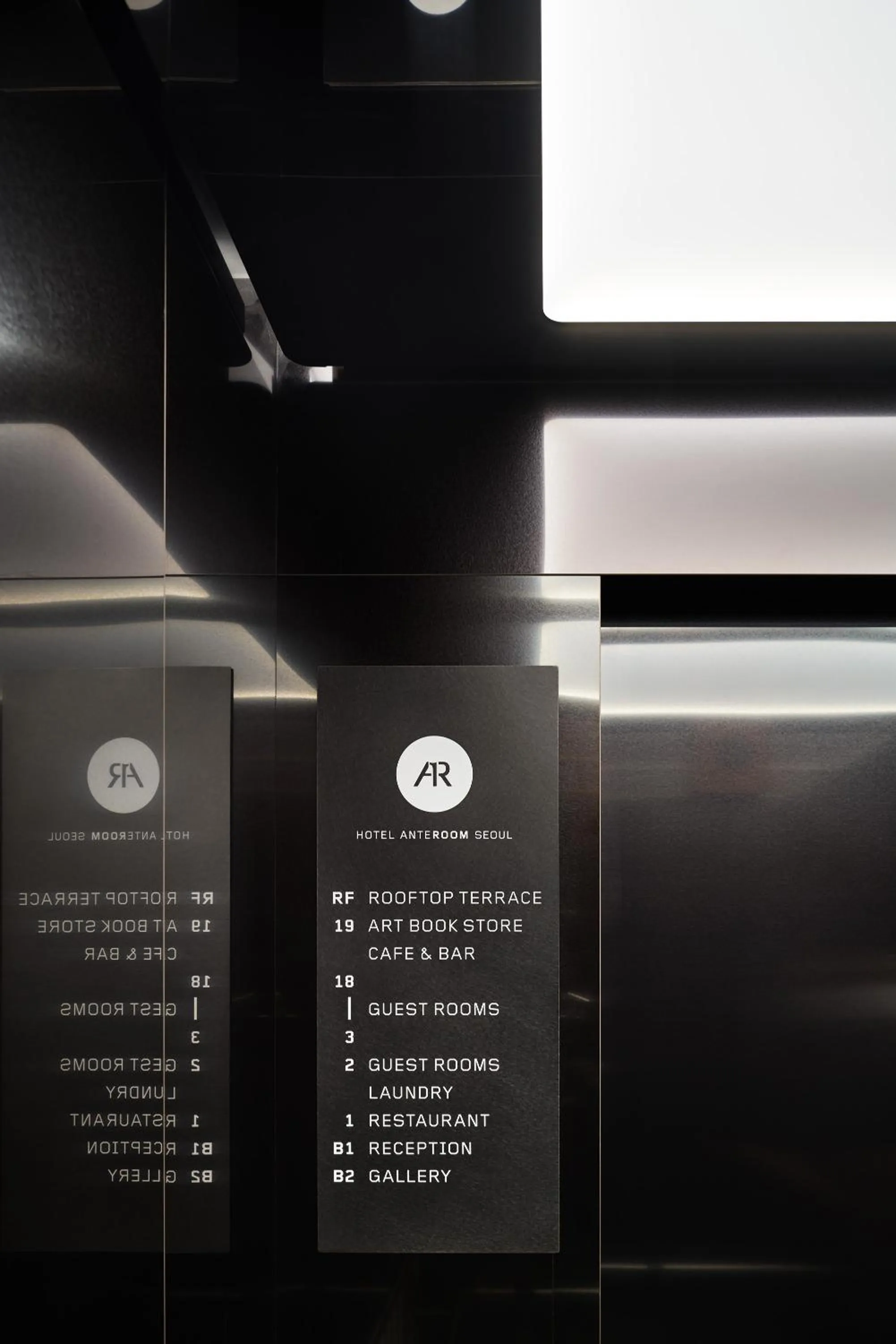 Property logo or sign in HOTEL ANTEROOM SEOUL