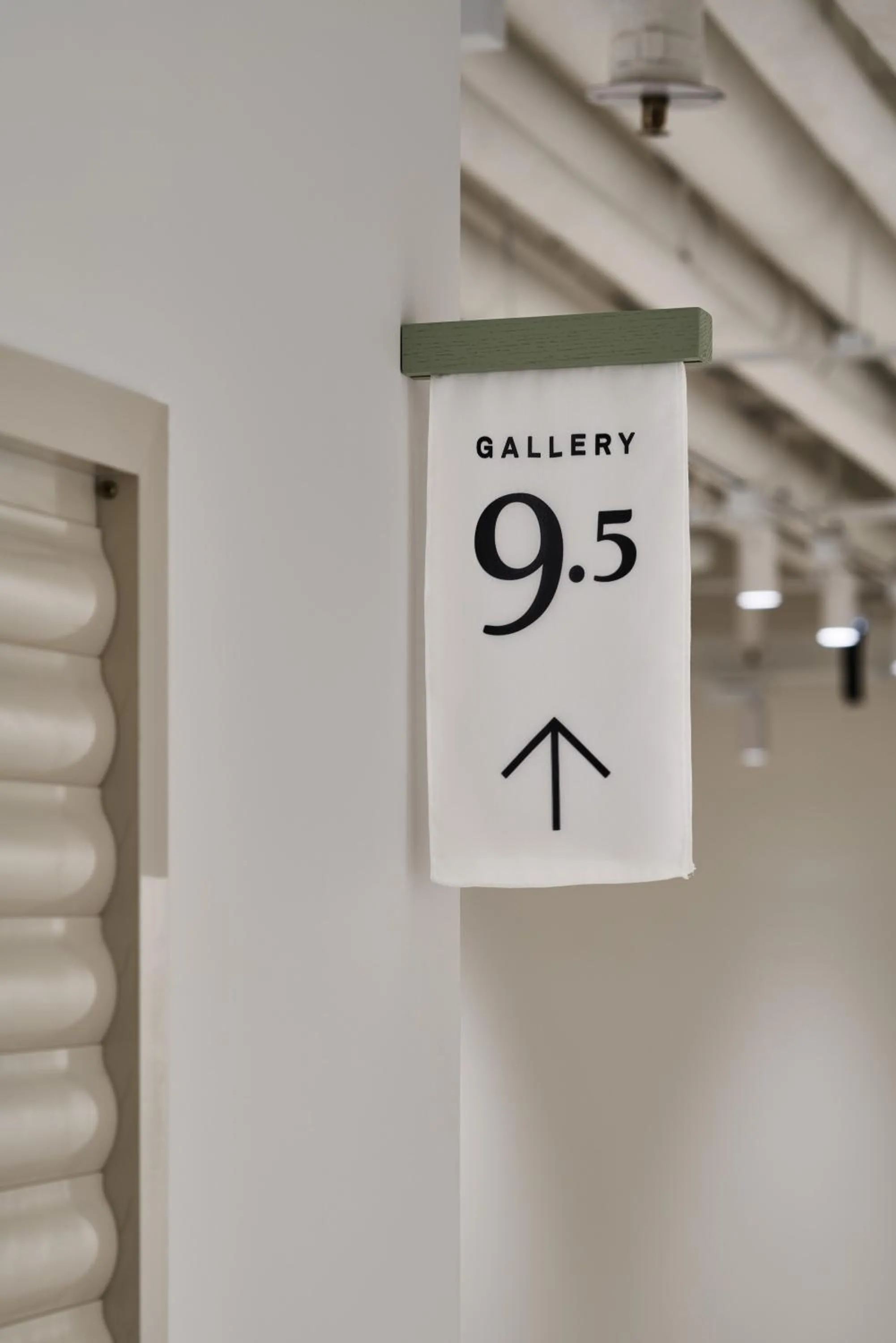 Property logo or sign in HOTEL ANTEROOM SEOUL