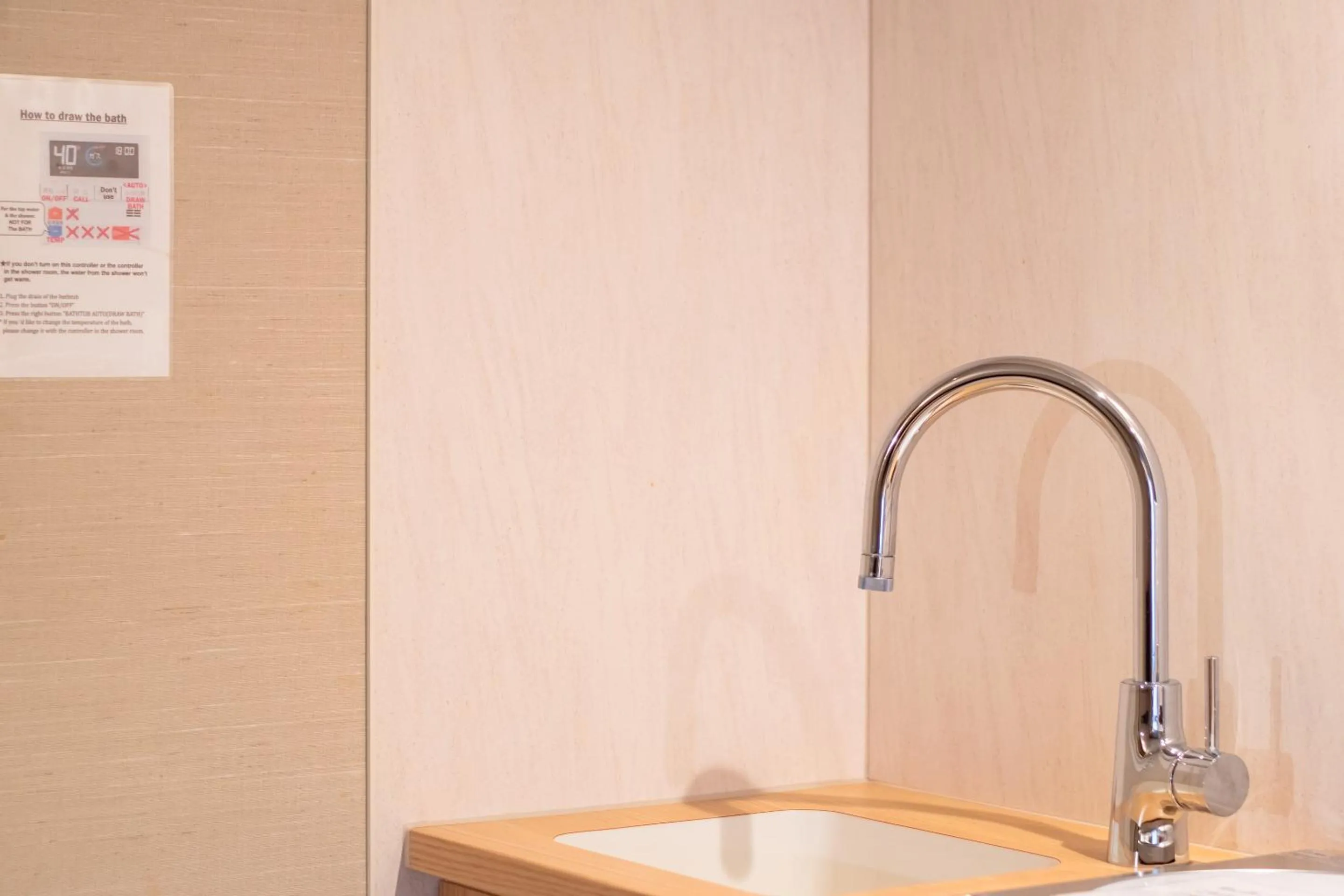 Area and facilities in Hotel Rokune