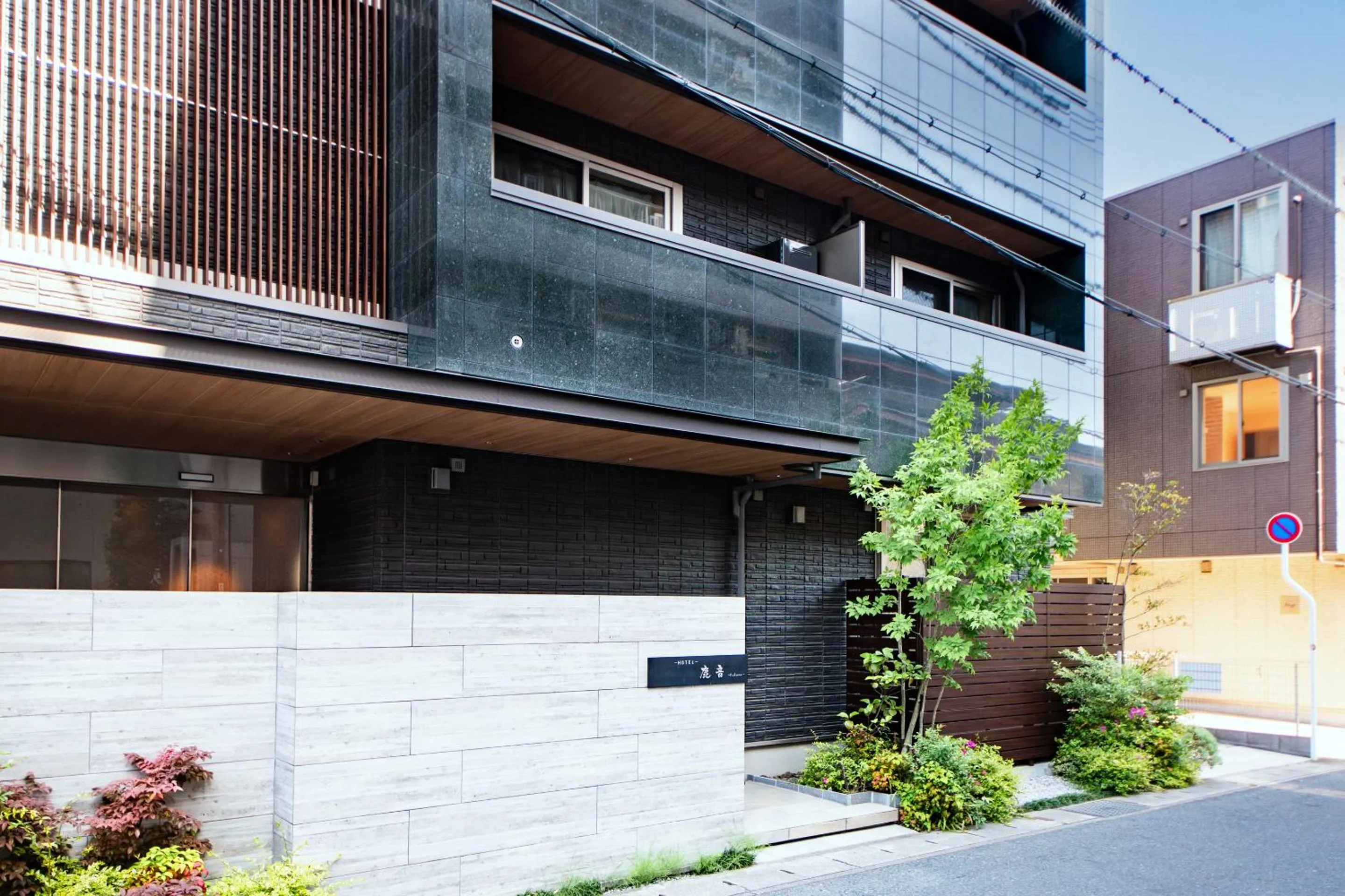 Property building in Hotel Rokune