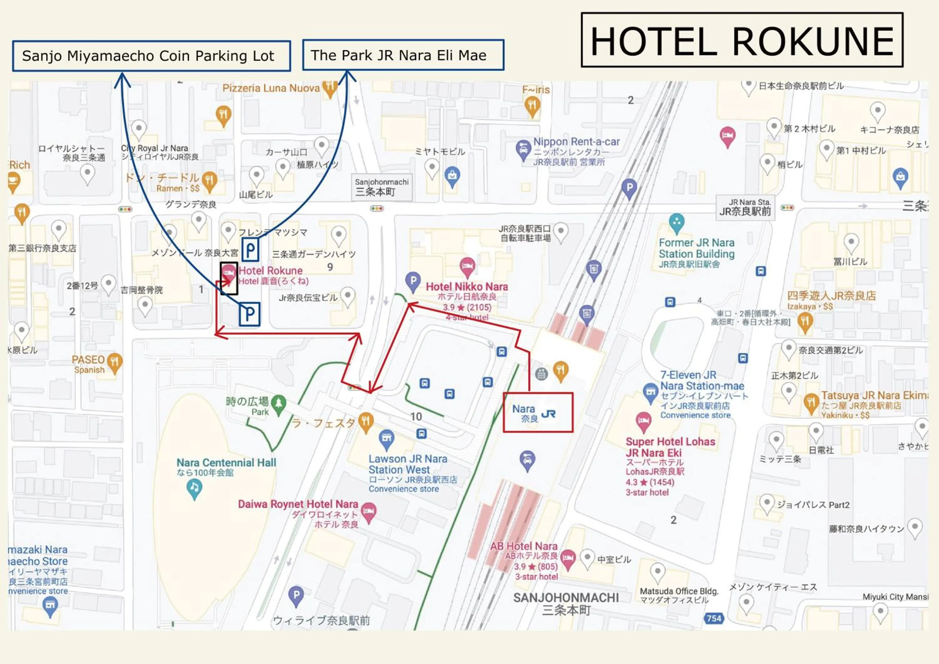 Other in Hotel Rokune