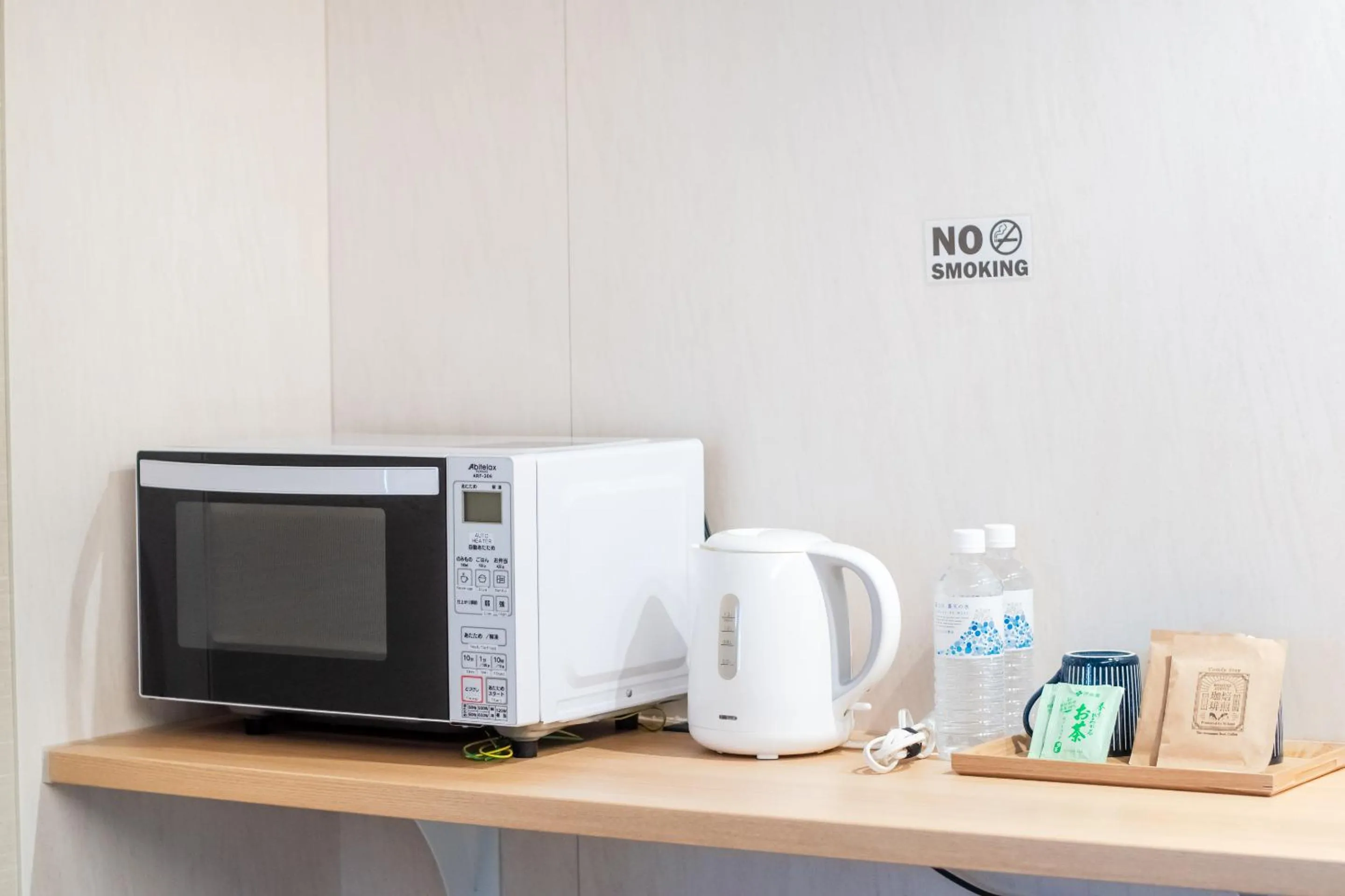 Area and facilities in Hotel Rokune