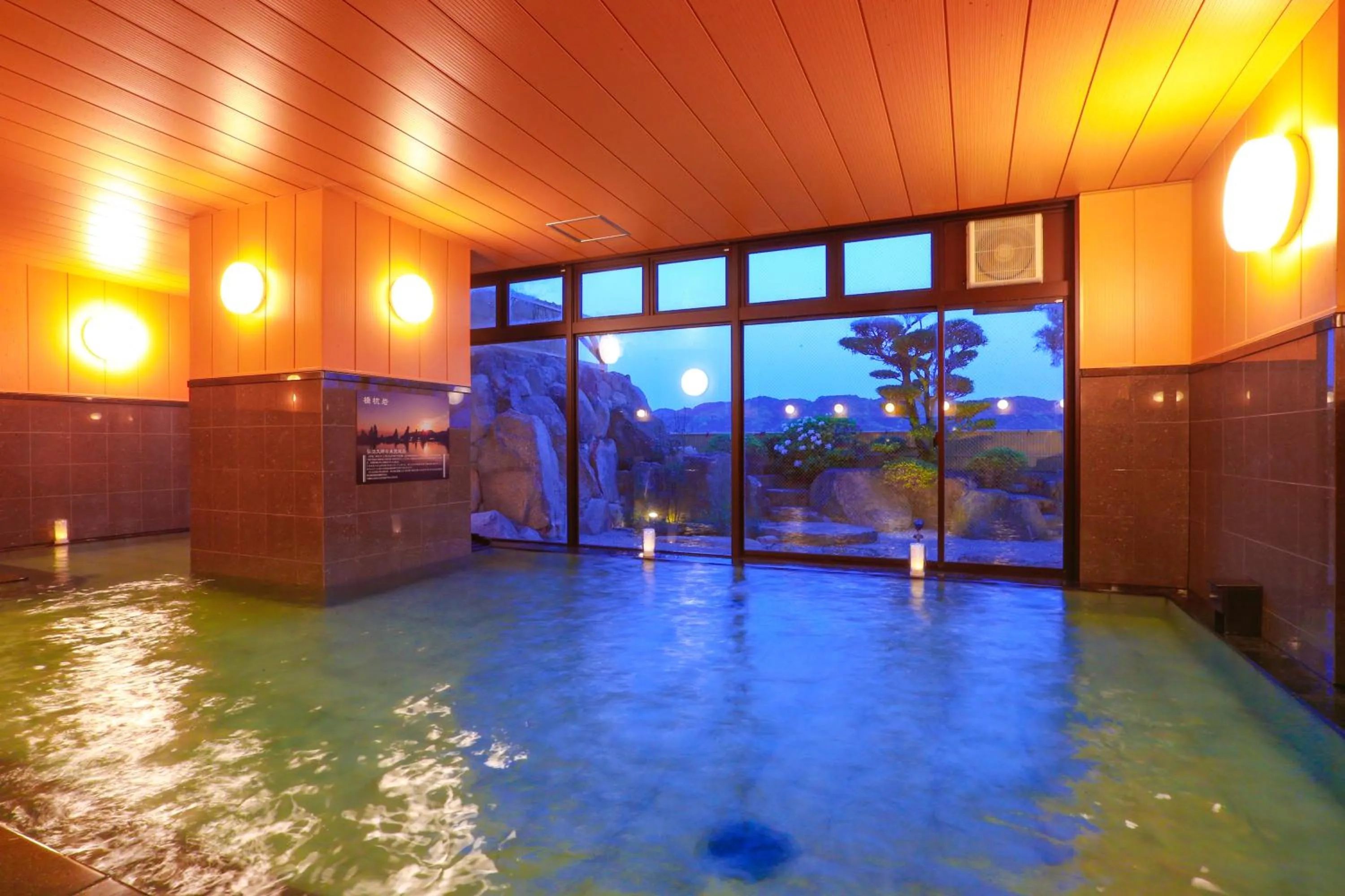 Hot Spring Bath in Ooedo Onsen Monogatari Nanki Kushimoto