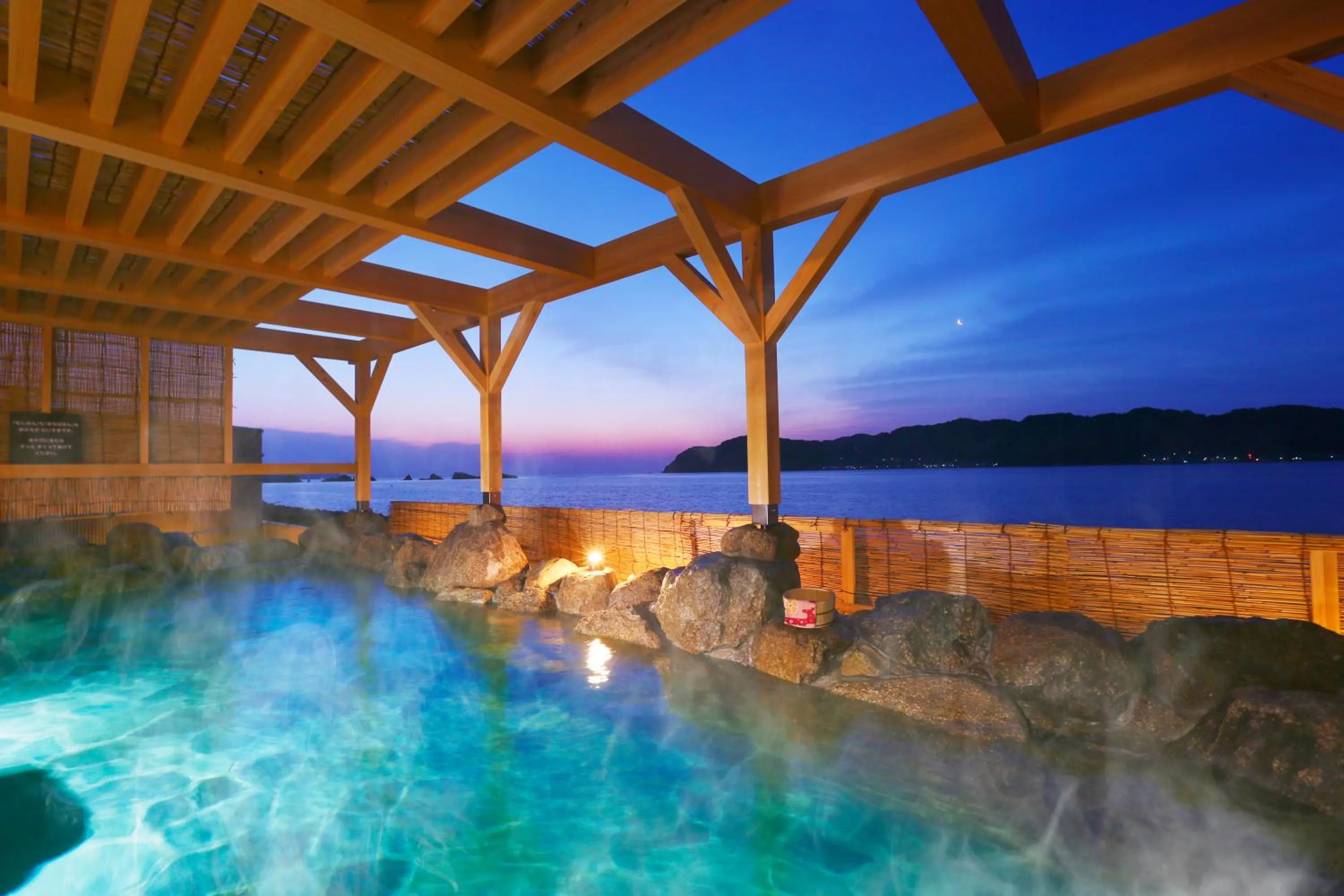 Open Air Bath in Ooedo Onsen Monogatari Nanki Kushimoto