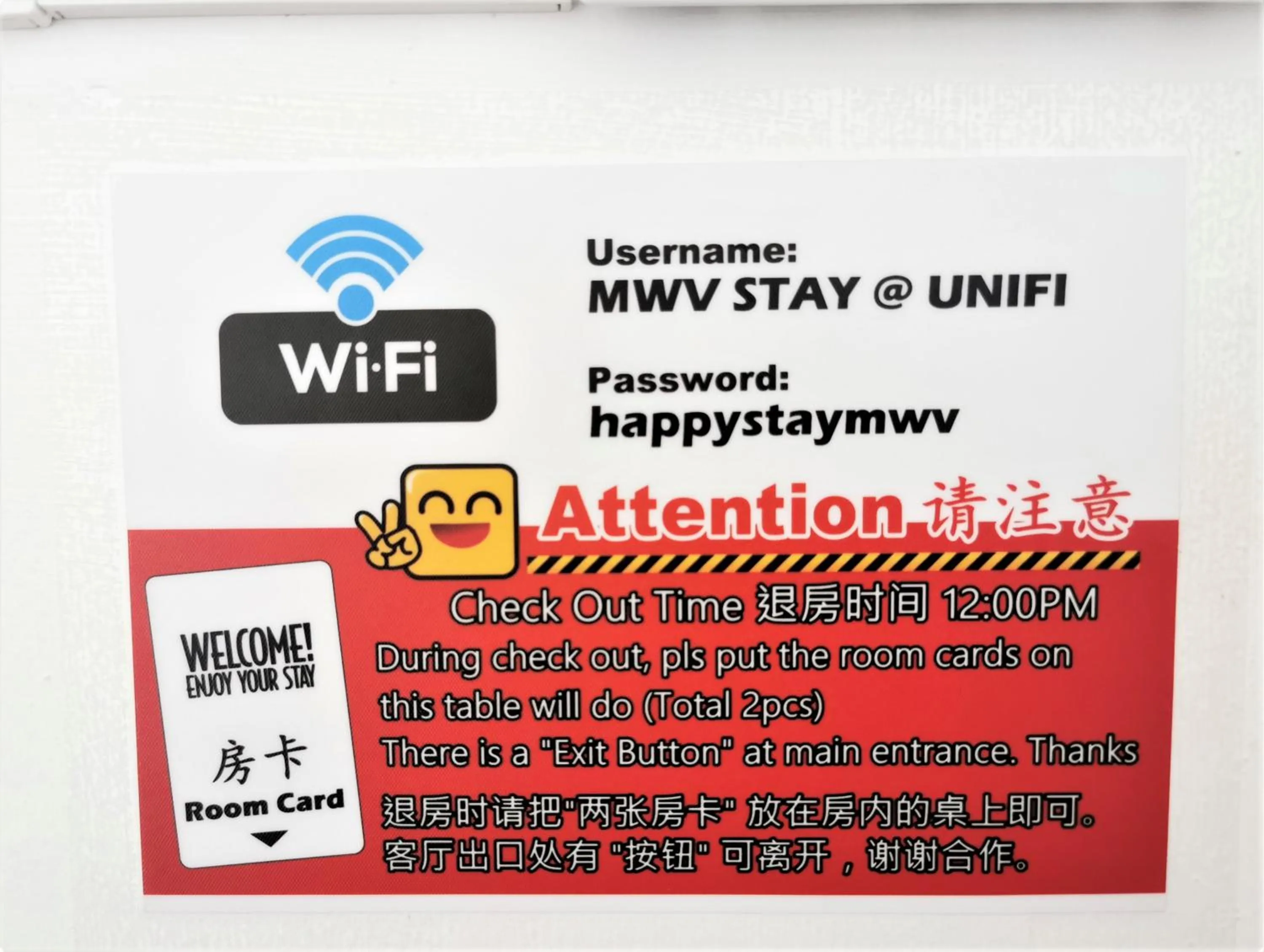 Mwv Family Suite Room