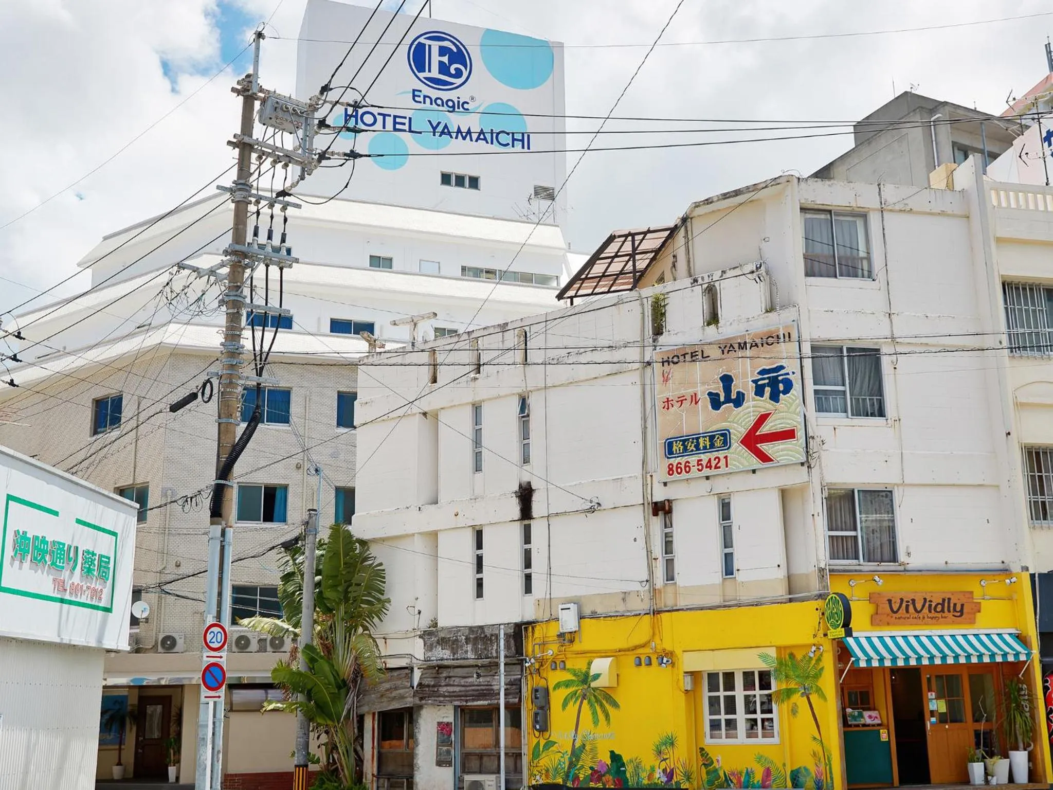 Property building in エナジックホテル山市 Enagic HOTEL YAMAICHI