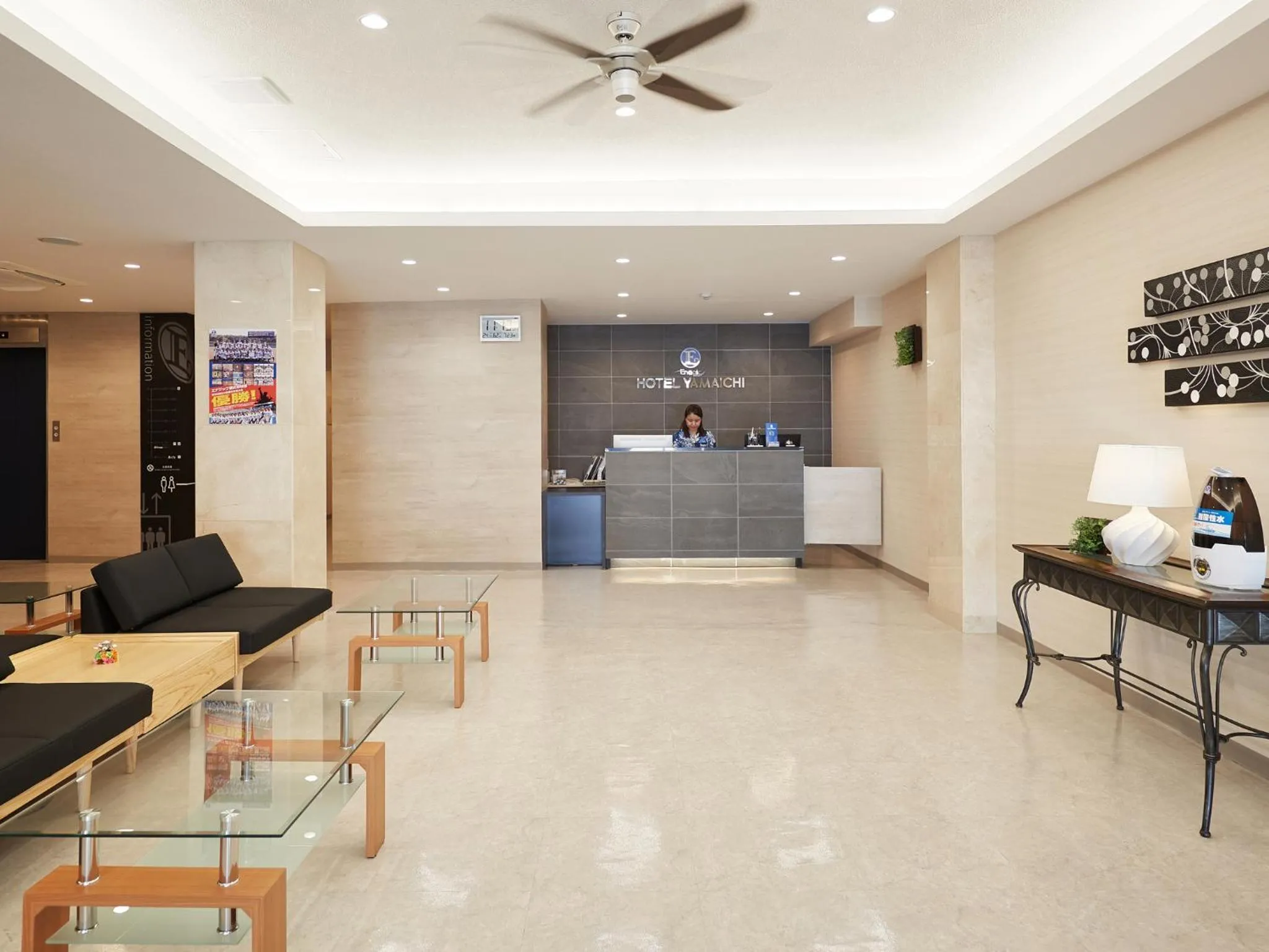 Lobby or reception in エナジックホテル山市 Enagic HOTEL YAMAICHI