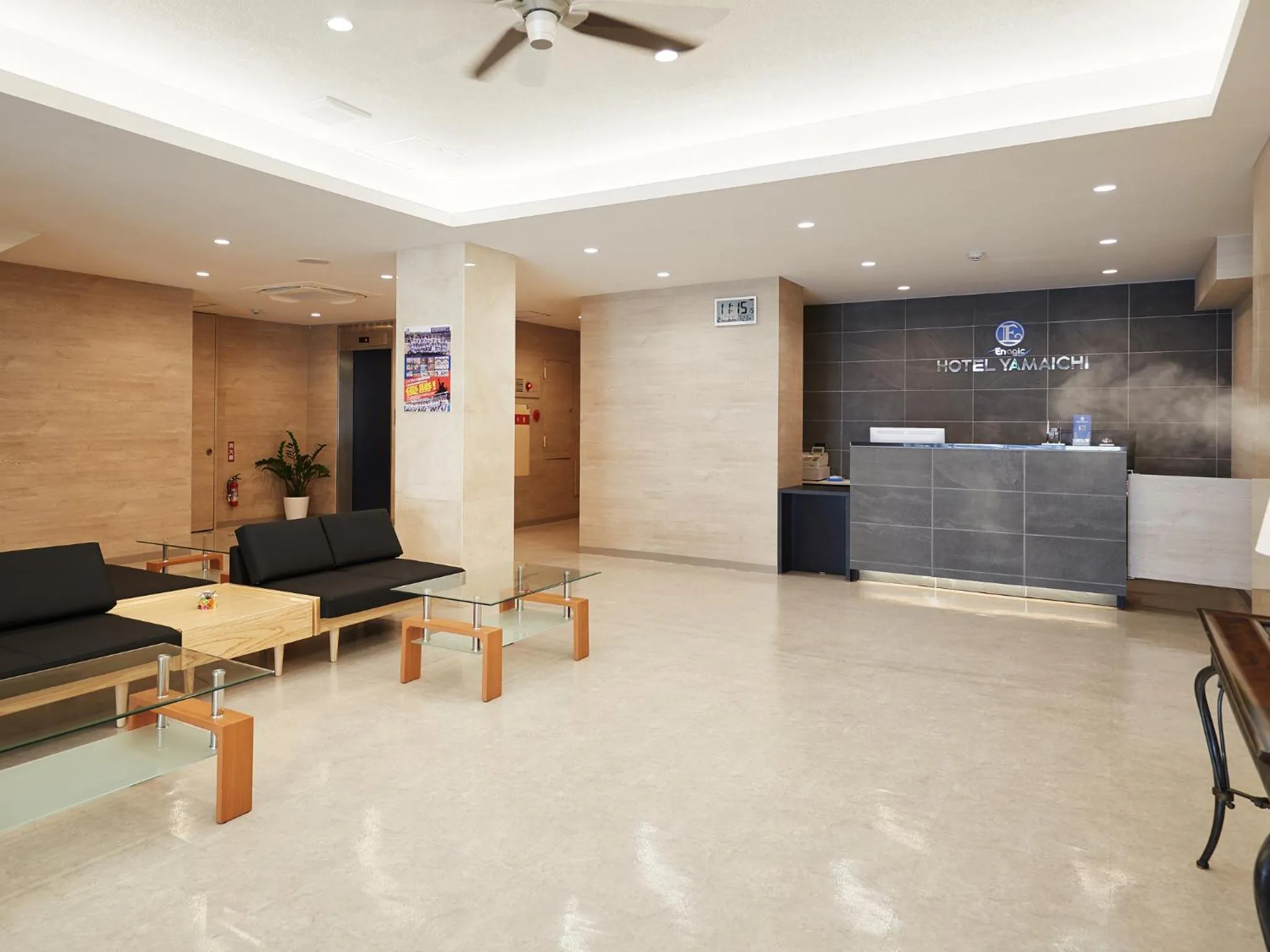 Lobby or reception in エナジックホテル山市 Enagic HOTEL YAMAICHI