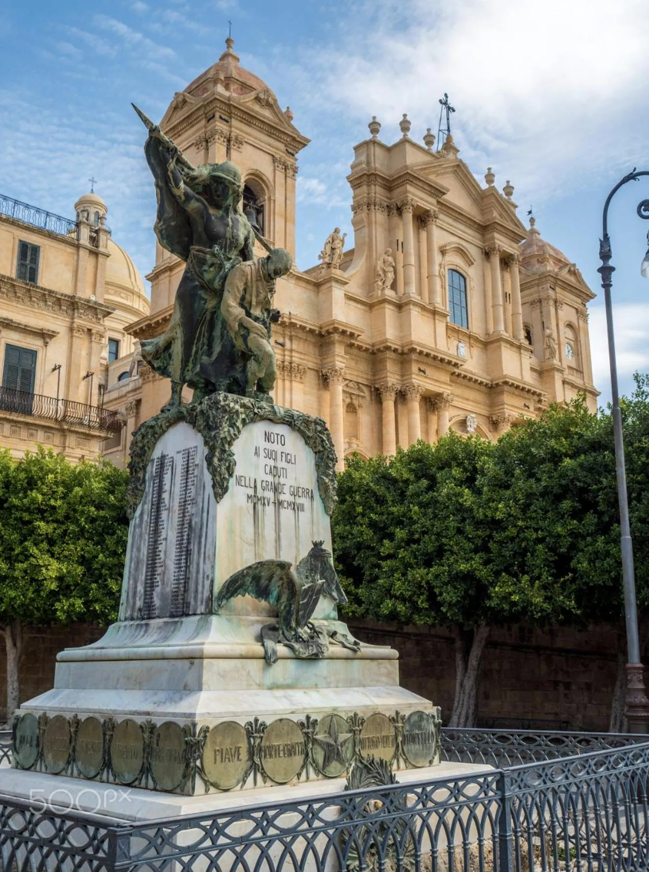 Nearby landmark in Quattroquarti Stradivari Home