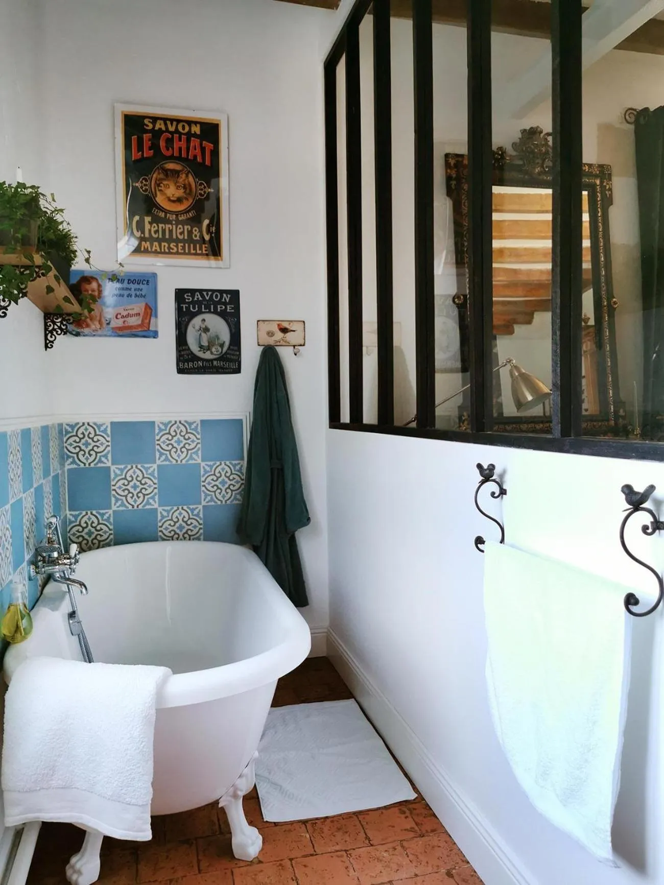 Bathroom in Quatre Chats sous un Pin