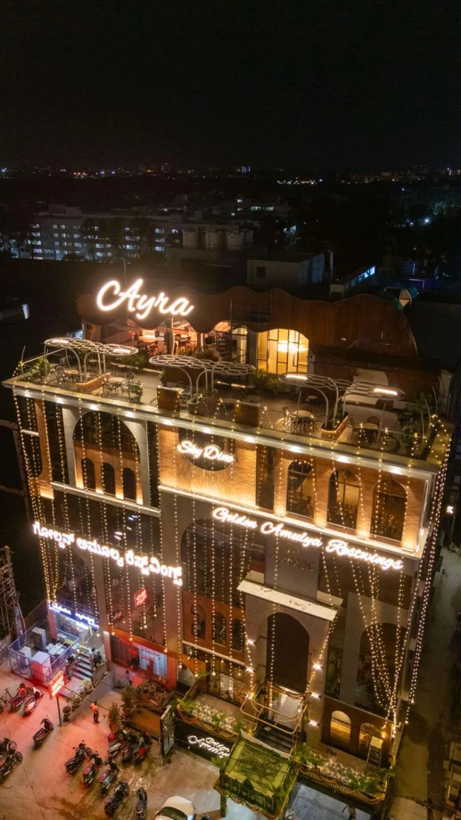 Property building in Hotel Golden Amulya Rest Wings