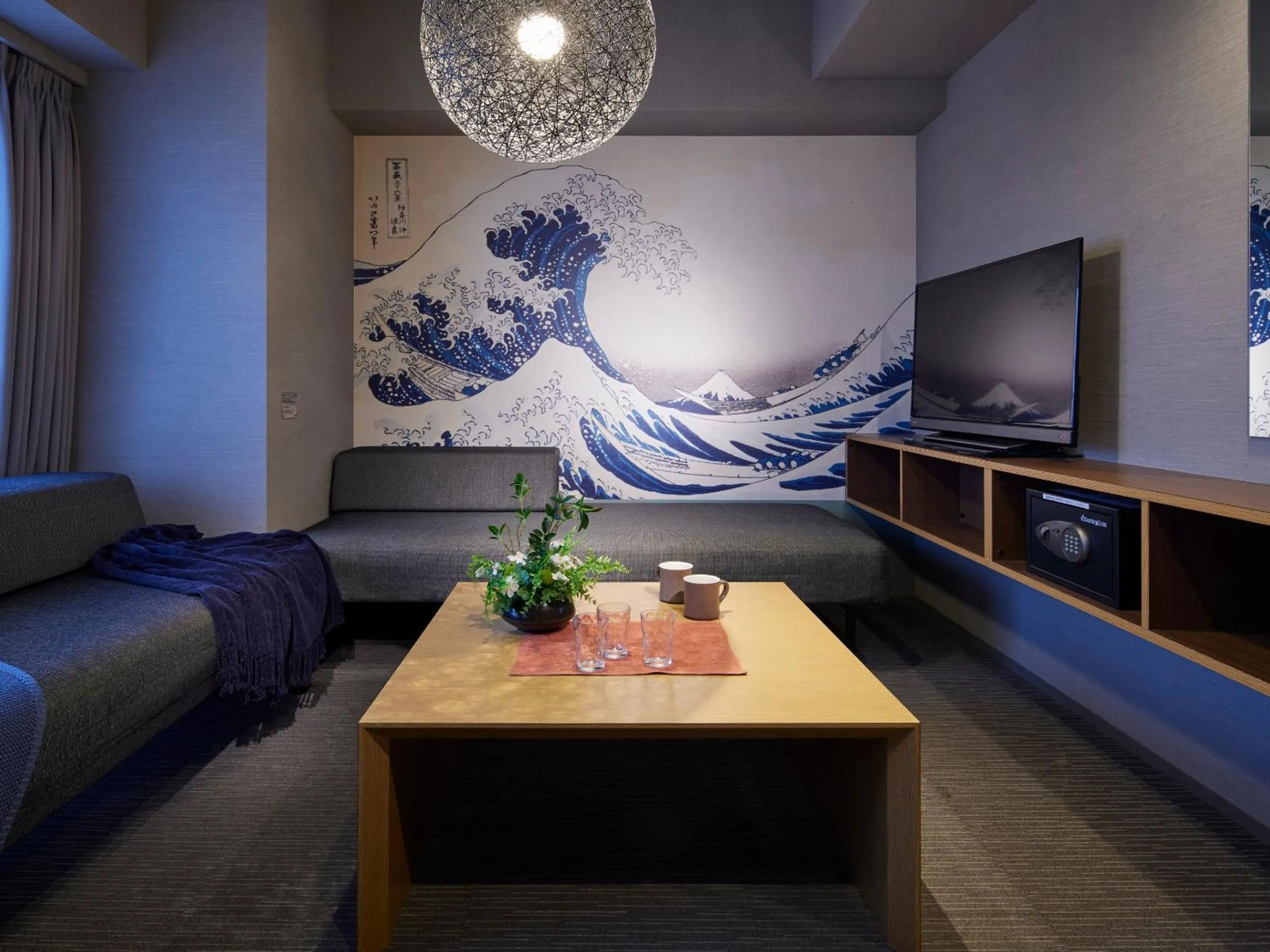 TV and multimedia in Minn Ueno