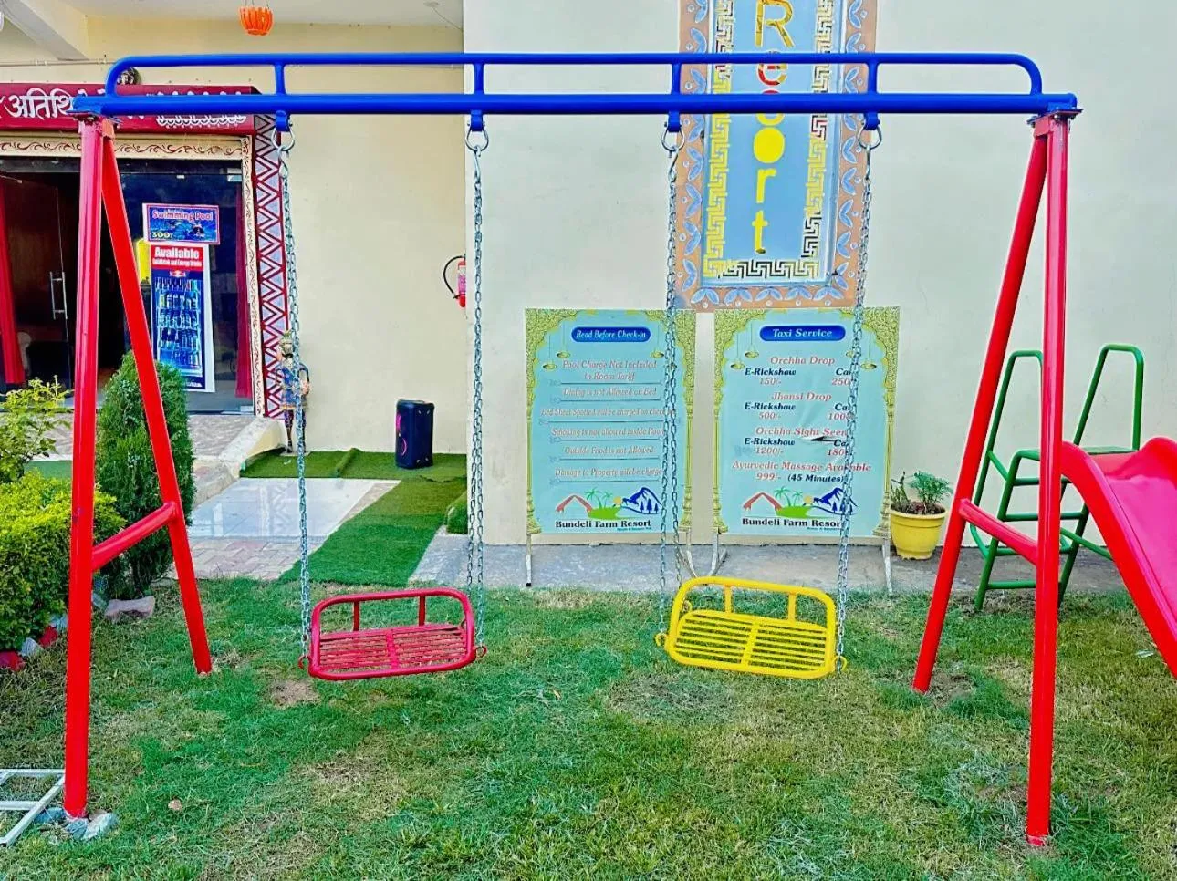 Children play ground in Bundeli Farm Resort & Banquet Orchha