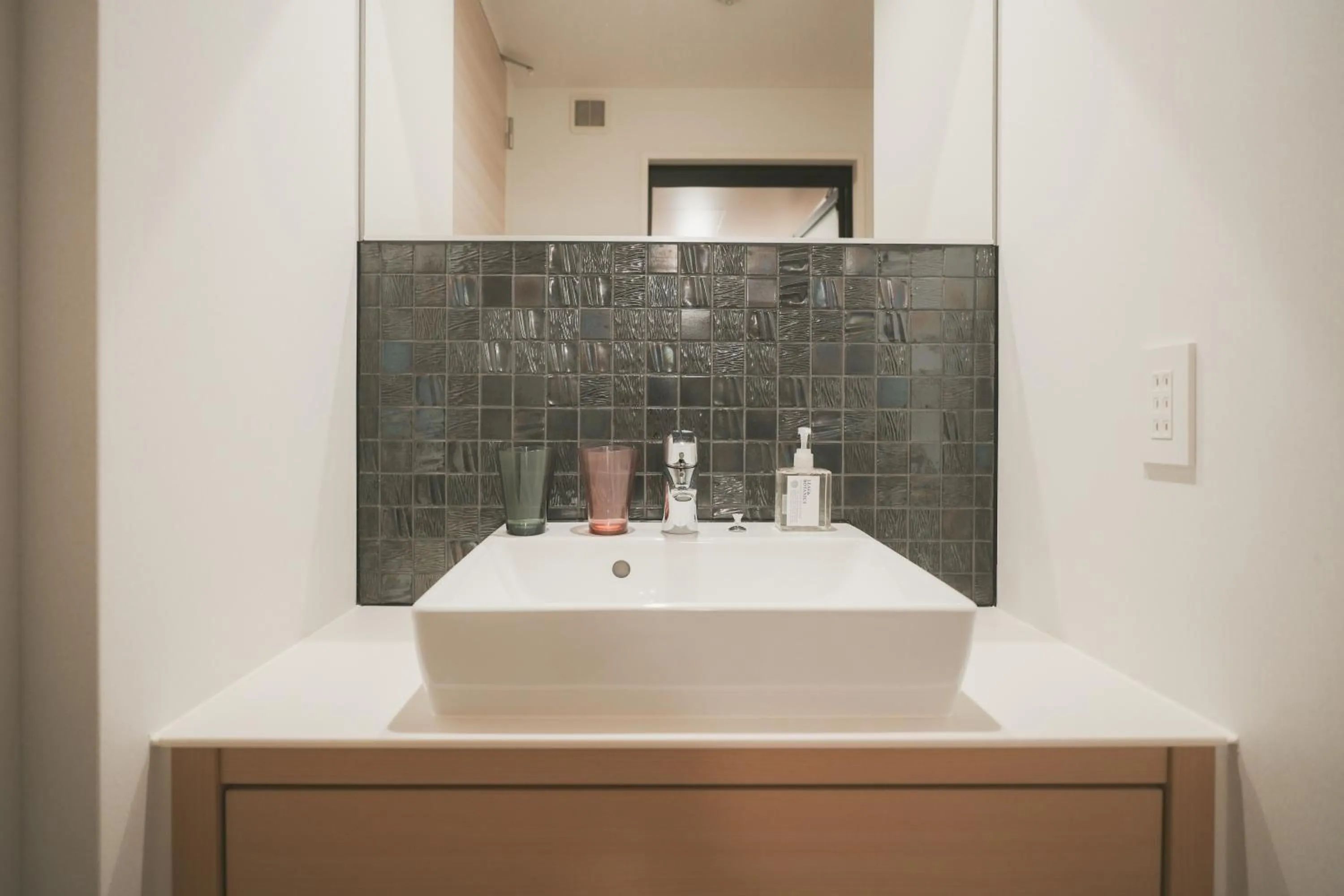 Bathroom in NAGI Hiroshima Hotel and Lounge