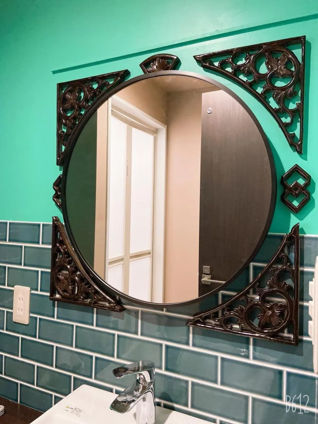 Bathroom in Room Inn Shanghai 横浜中華街 Room 2