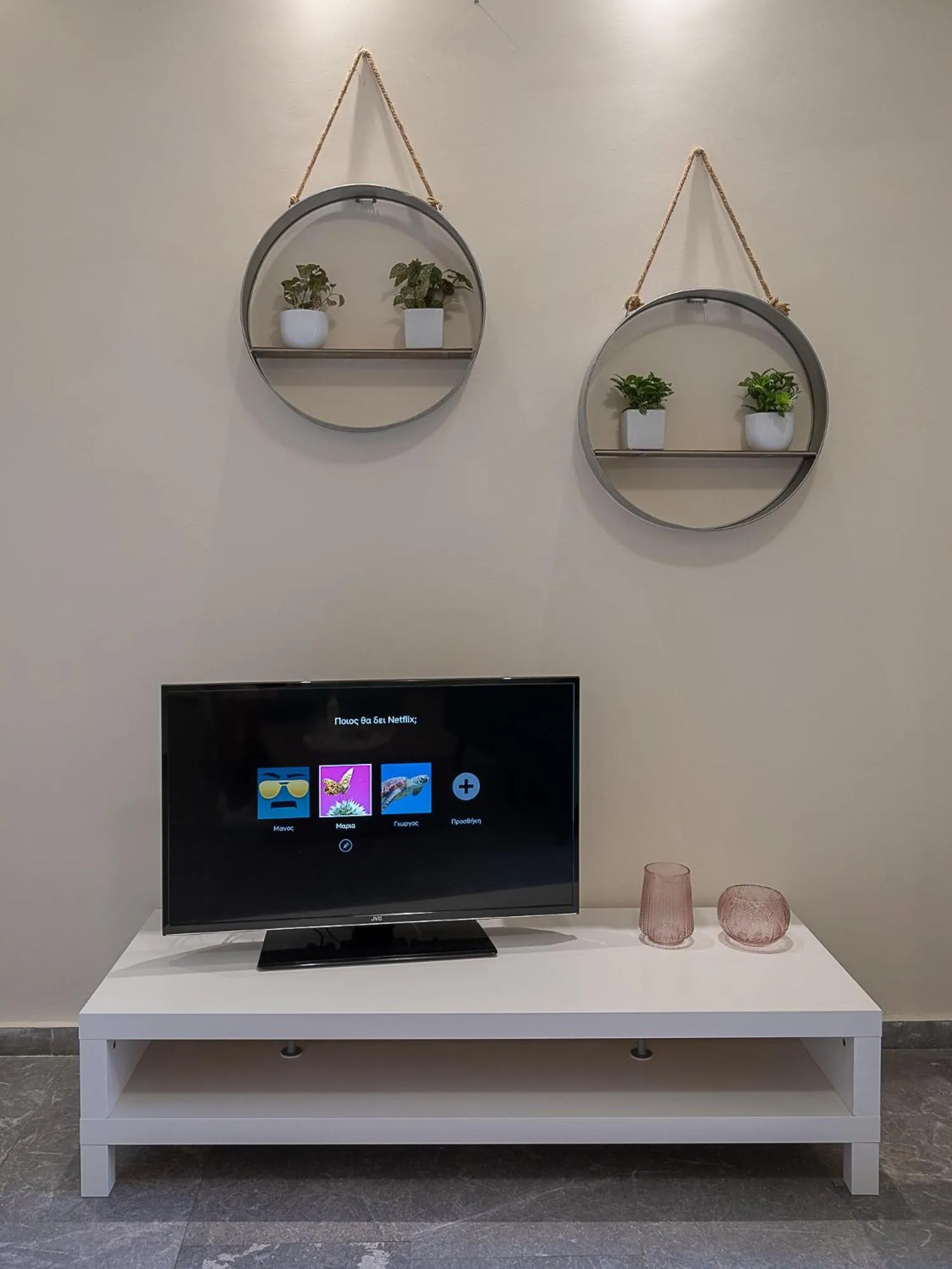 TV and multimedia in Luxury Apts Heraklion Center