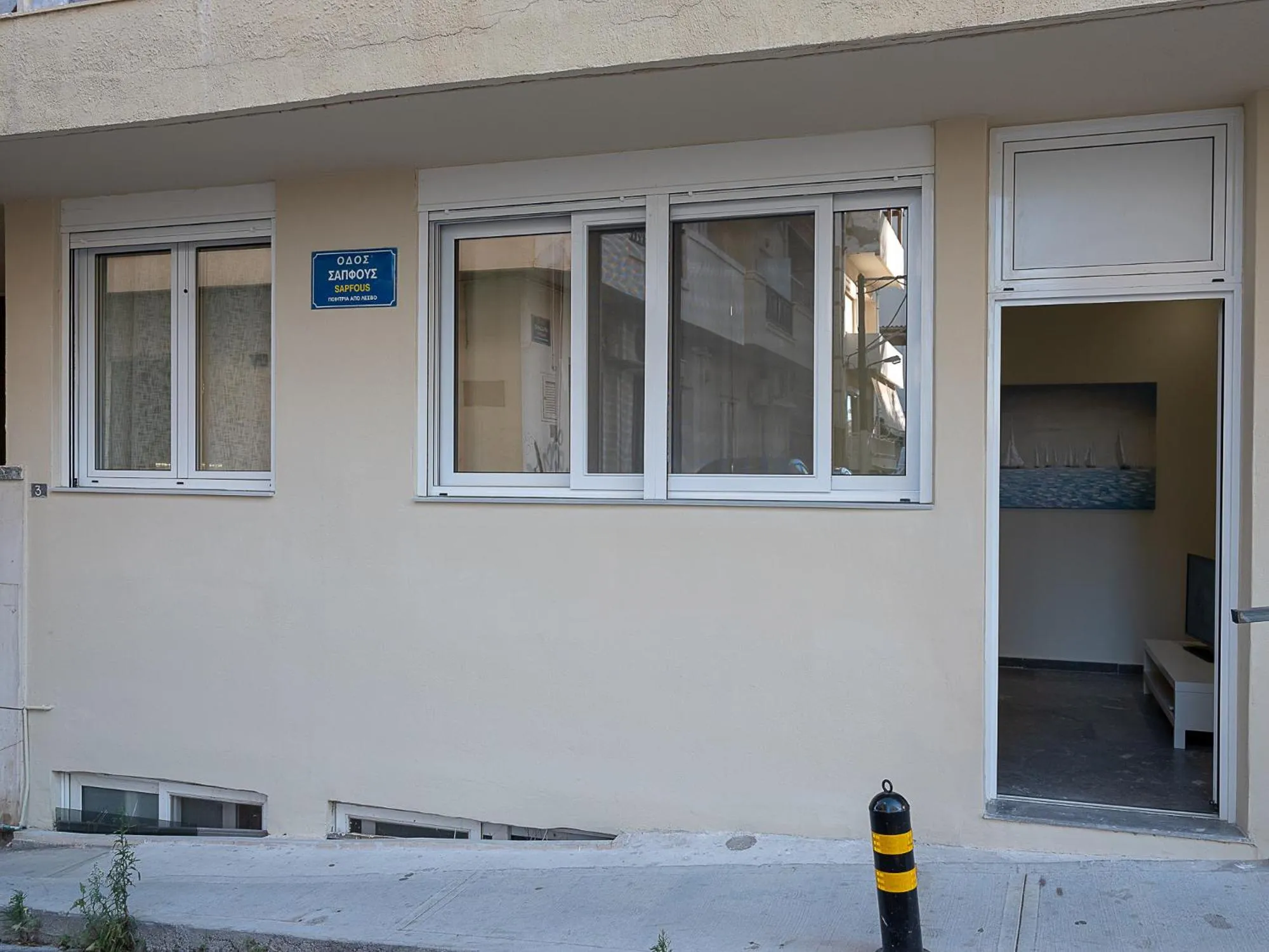 Facade/entrance in Luxury Apts Heraklion Center