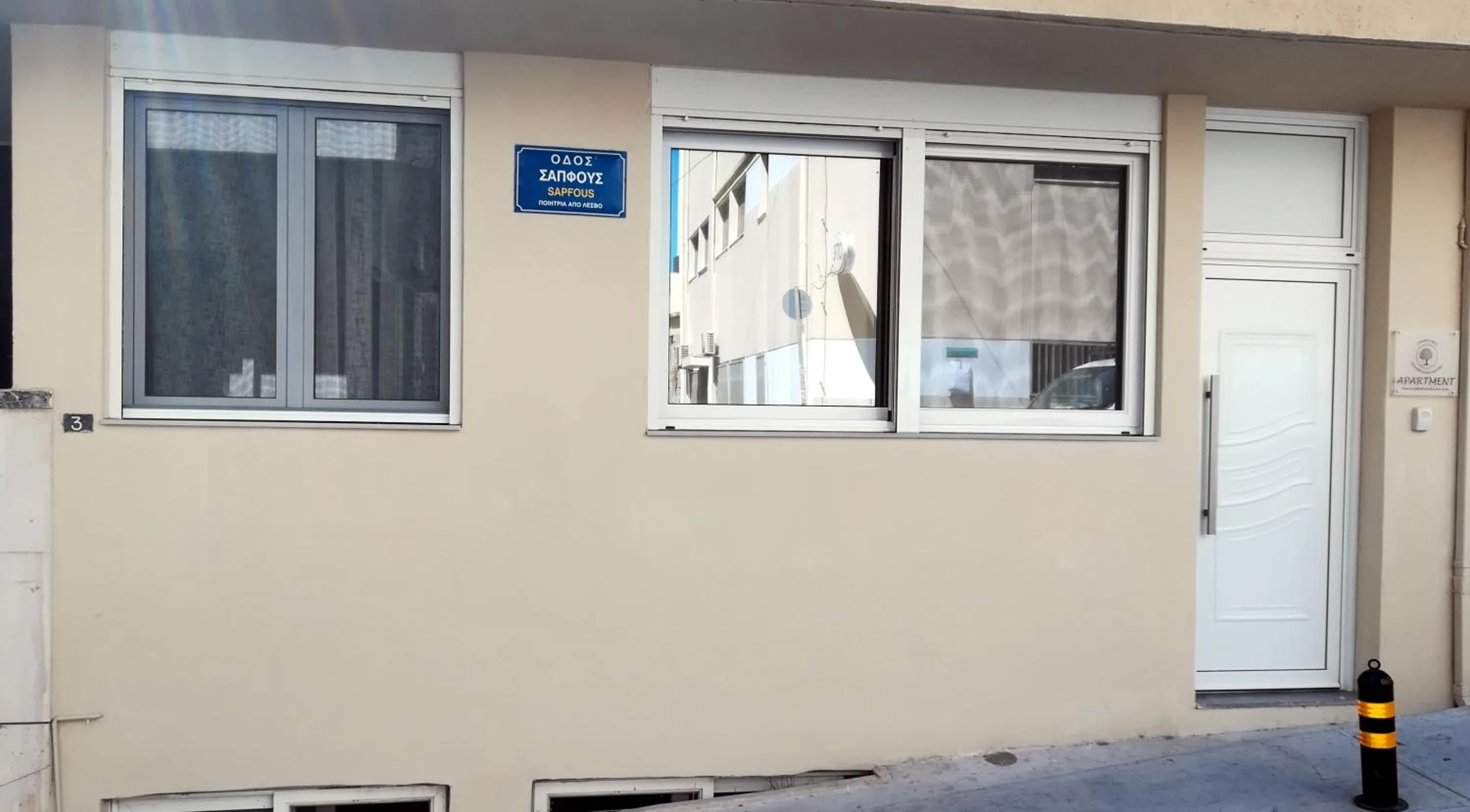 Facade/entrance in Luxury Apts Heraklion Center