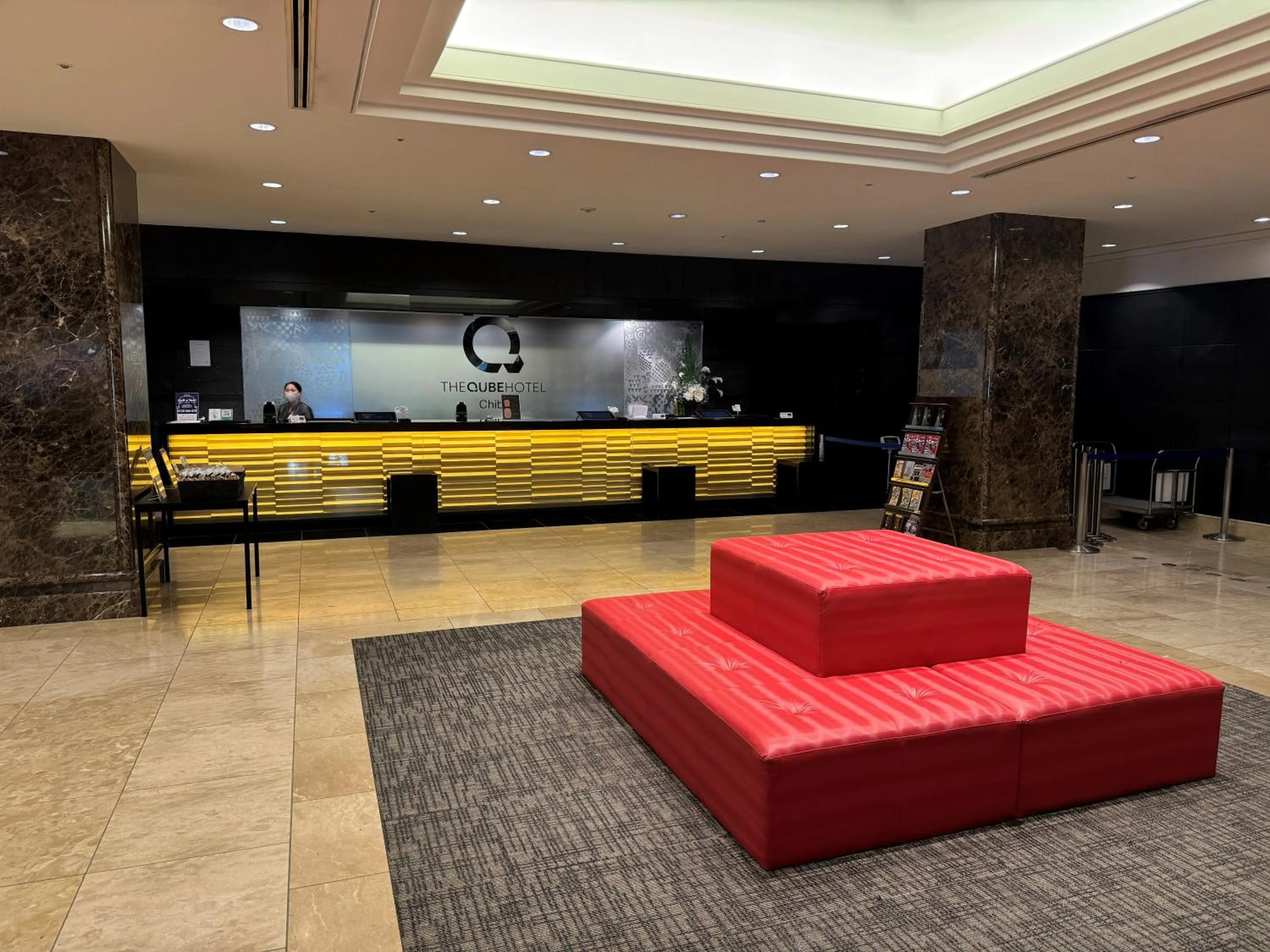 Lobby or reception in The QUBE Hotel Chiba