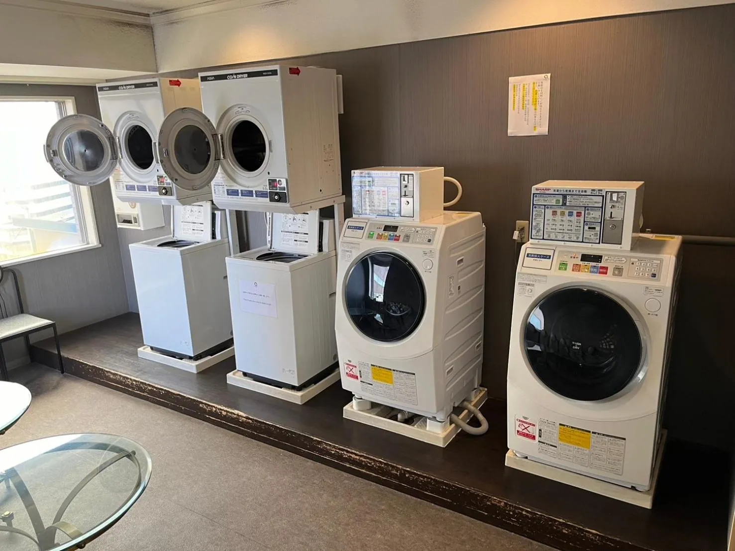 laundry in The QUBE Hotel Chiba