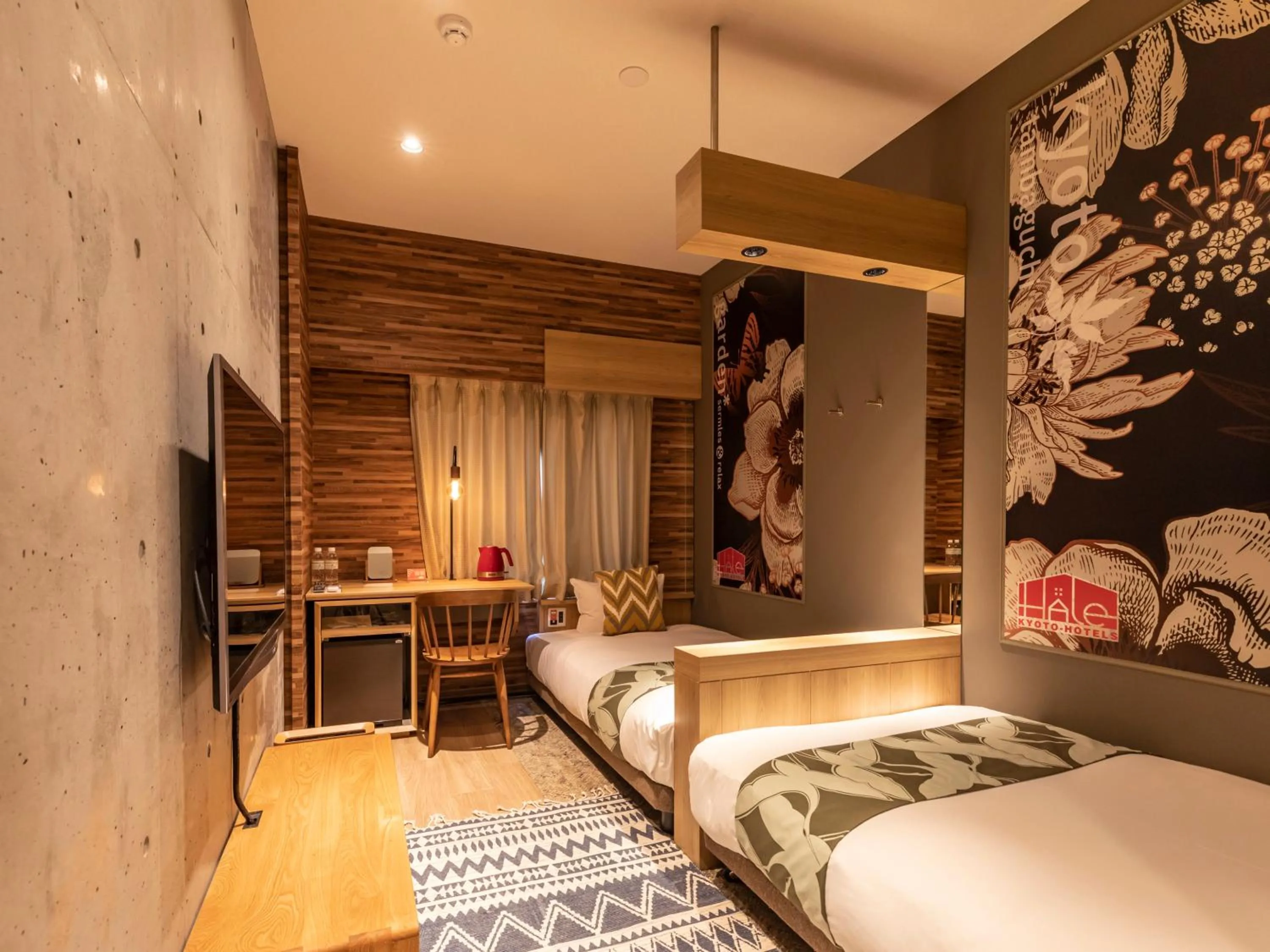 Bed in Hale Kyoto Tambaguchi Umekoji Park North