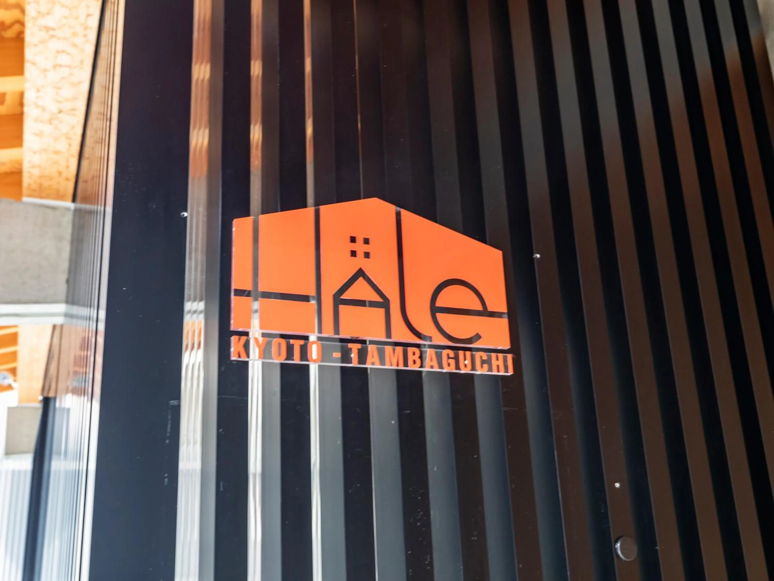 Hale Kyoto Tambaguchi Umekoji Park North