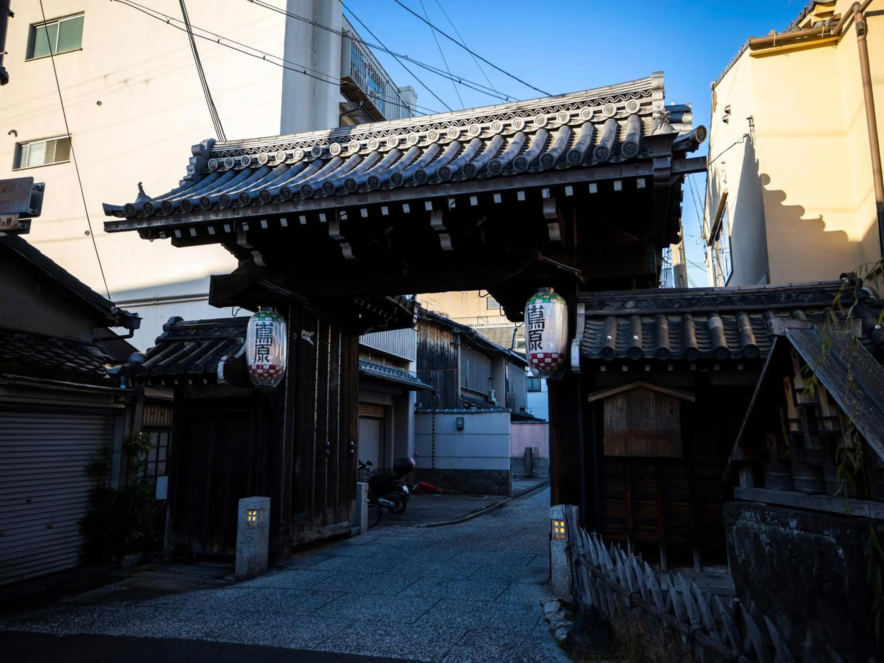 Hale Kyoto Tambaguchi Umekoji Park North