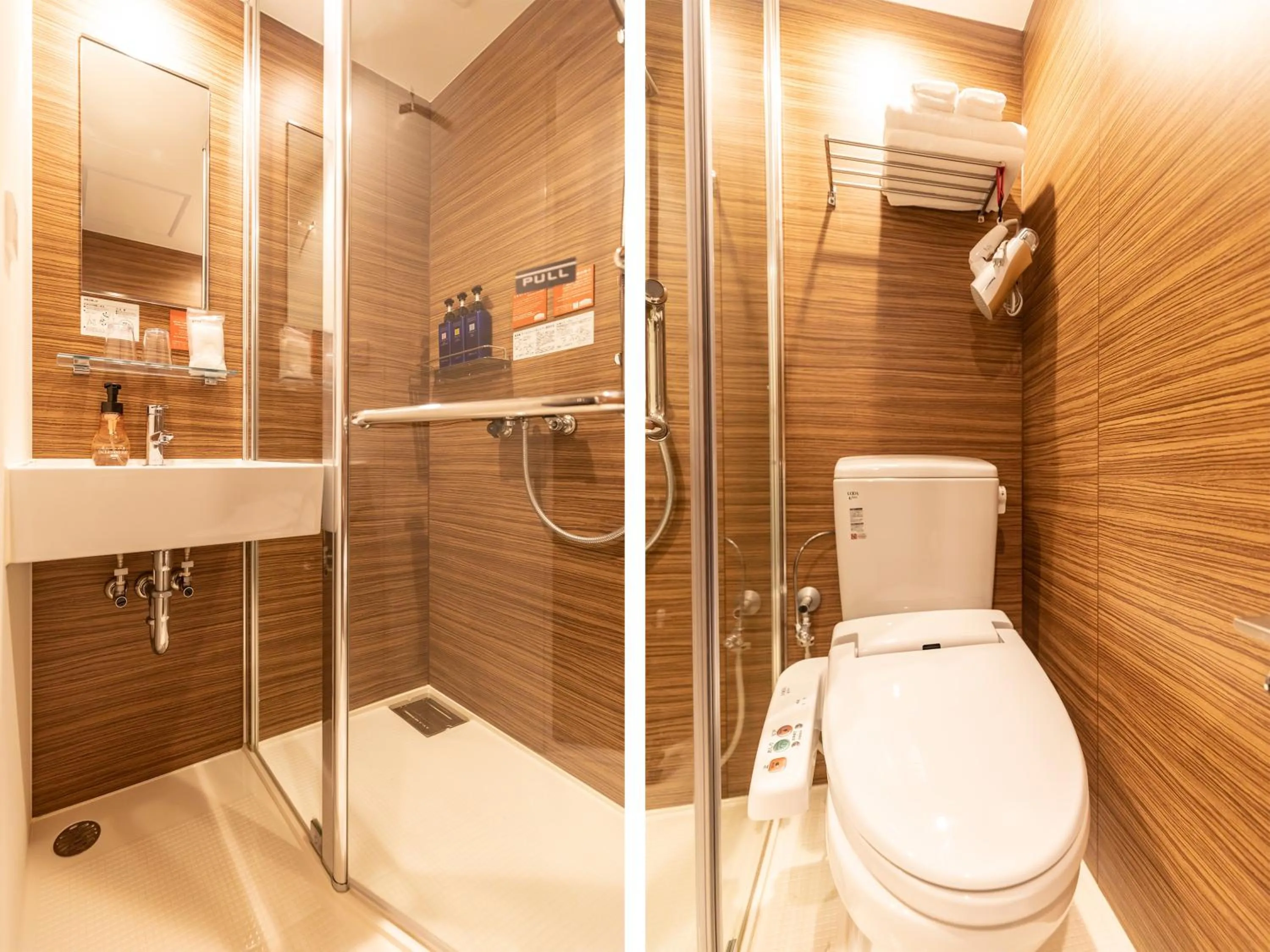 Hale Kyoto Tambaguchi Umekoji Park North