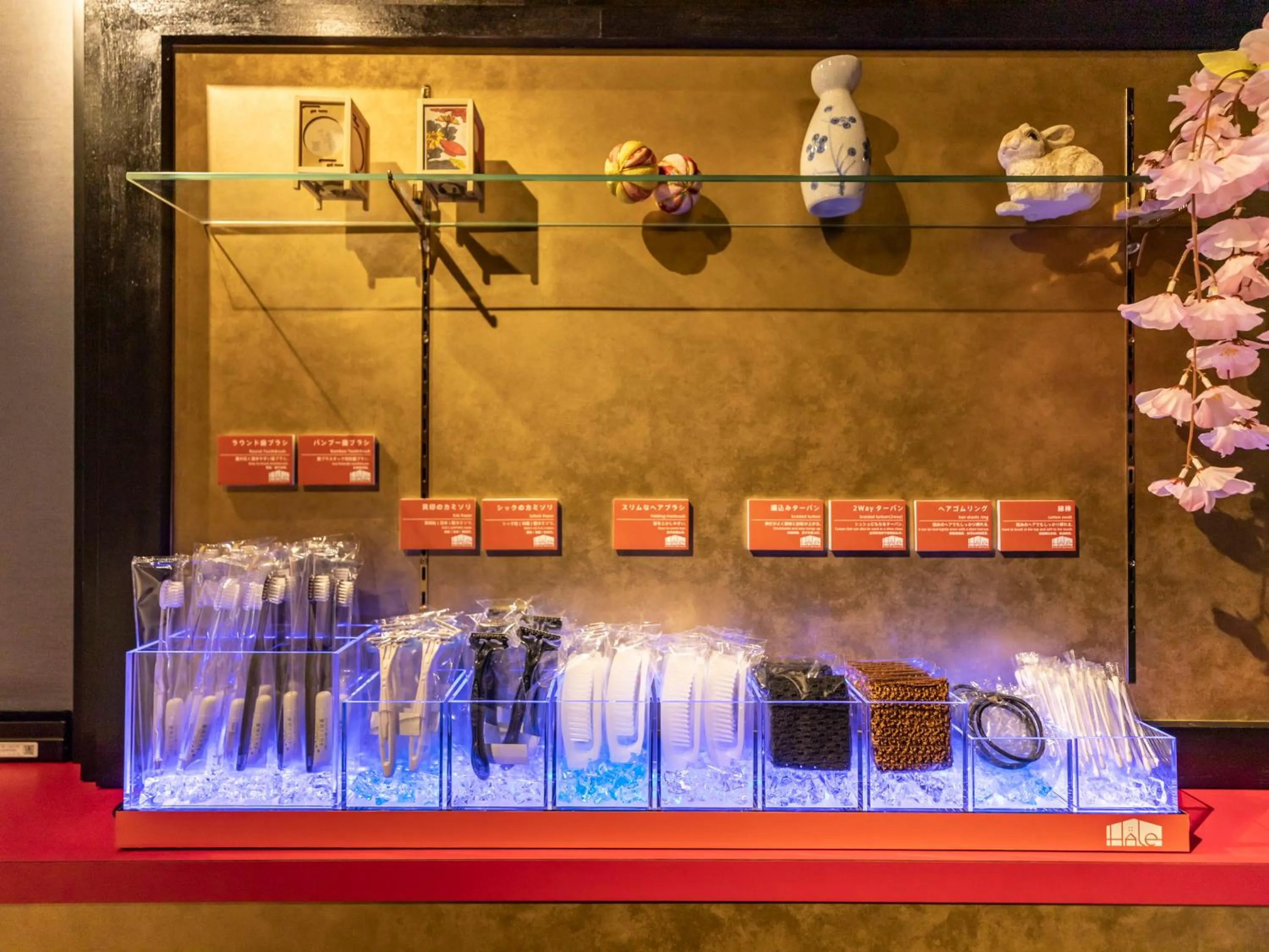 Hale Kyoto Tambaguchi Umekoji Park North