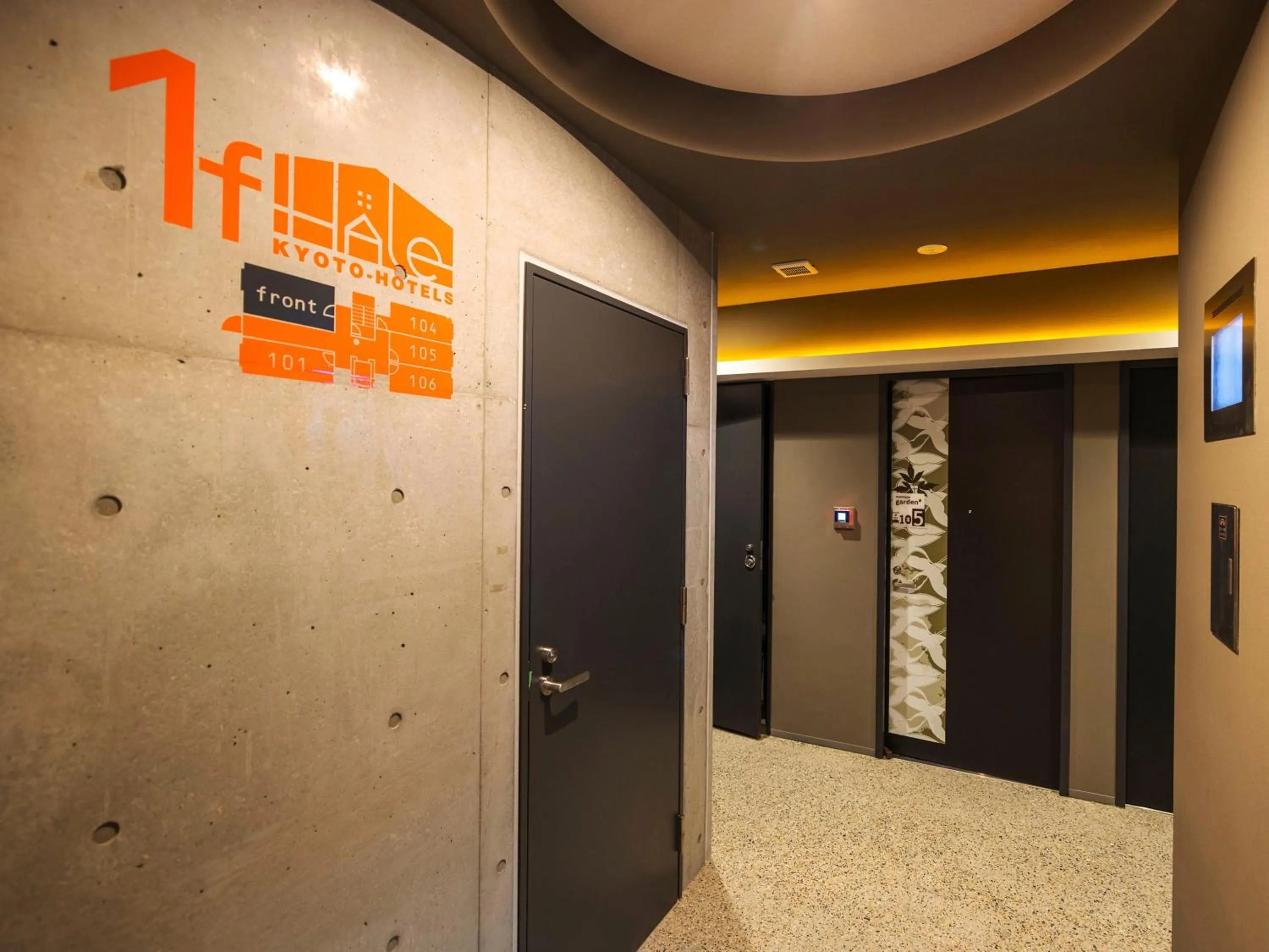 Hale Kyoto Tambaguchi Umekoji Park North