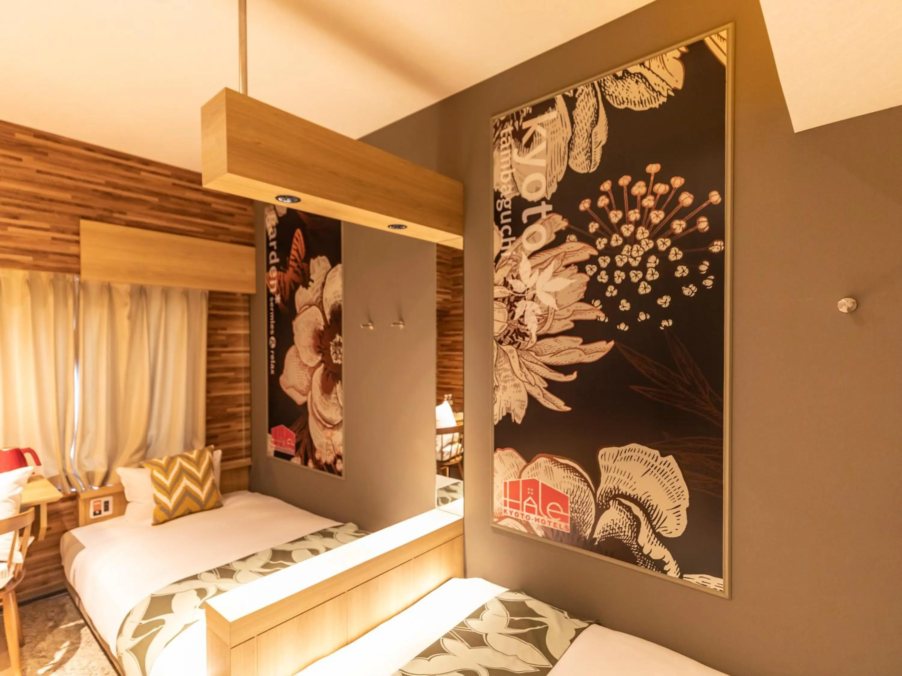 Bed in Hale Kyoto Tambaguchi Umekoji Park North