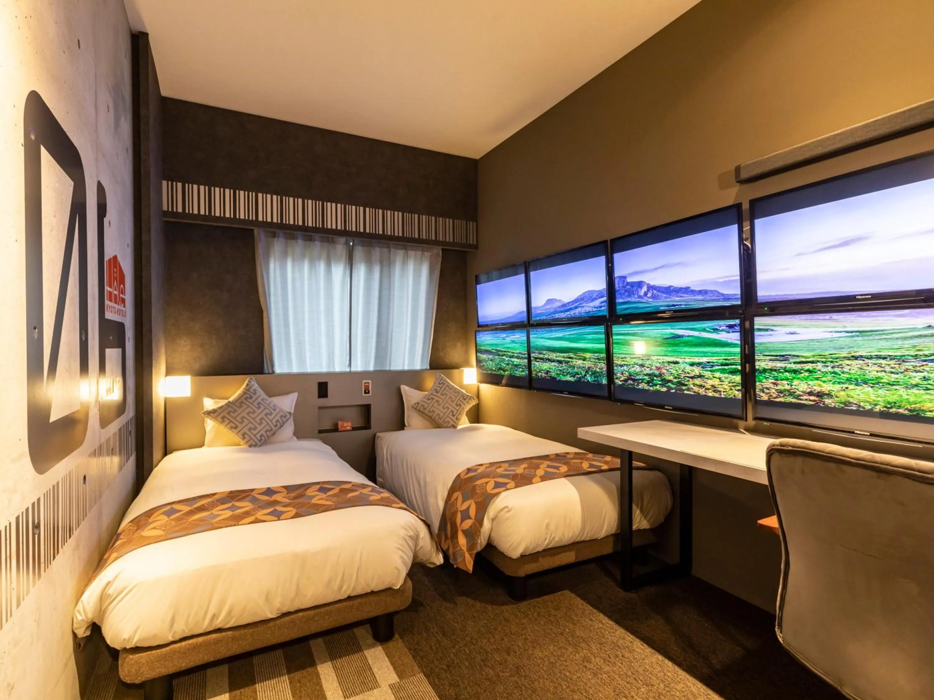 Bed in Hale Kyoto Tambaguchi Umekoji Park North