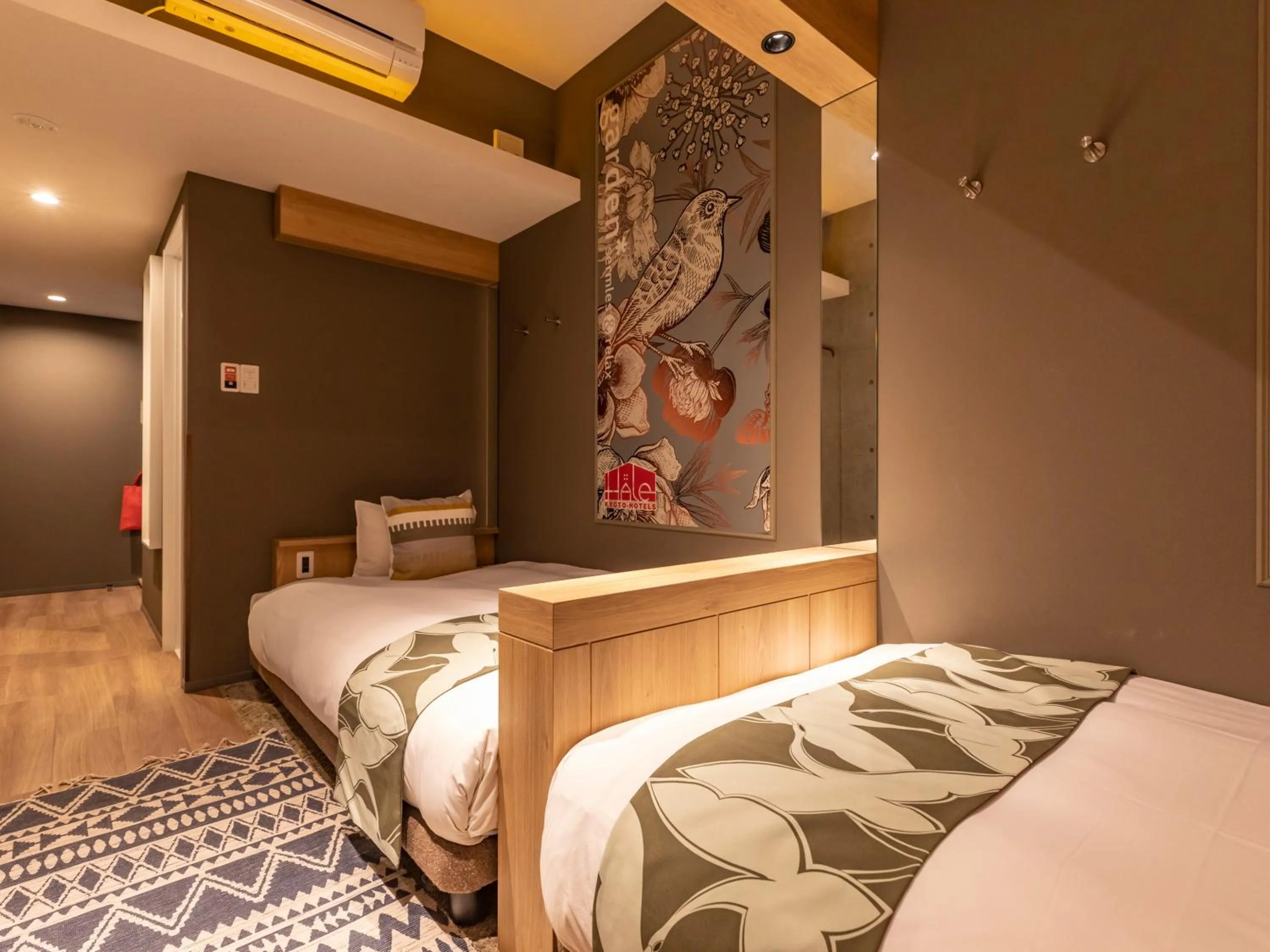 Bed in Hale Kyoto Tambaguchi Umekoji Park North