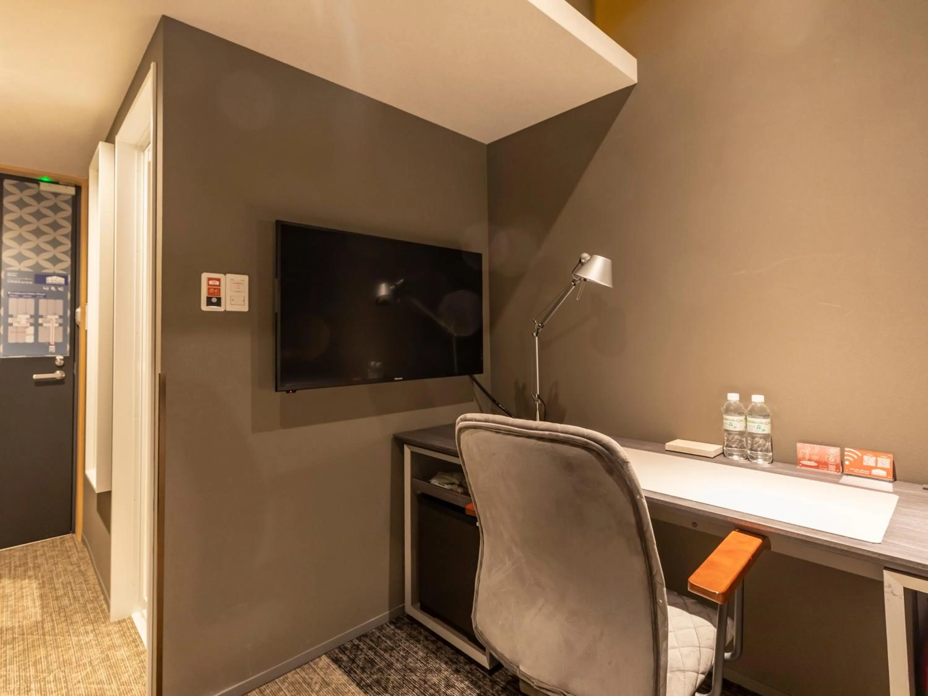 Hale Kyoto Tambaguchi Umekoji Park North