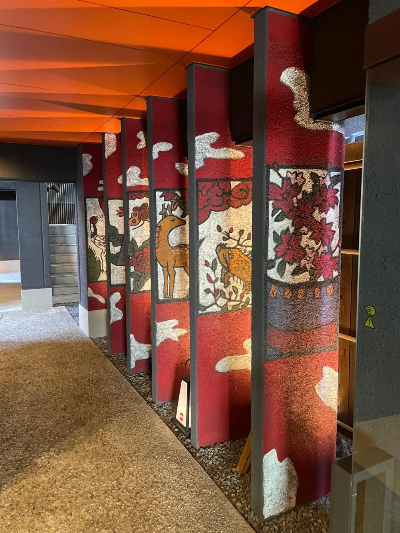 Property building in HALE Kyoto Toji