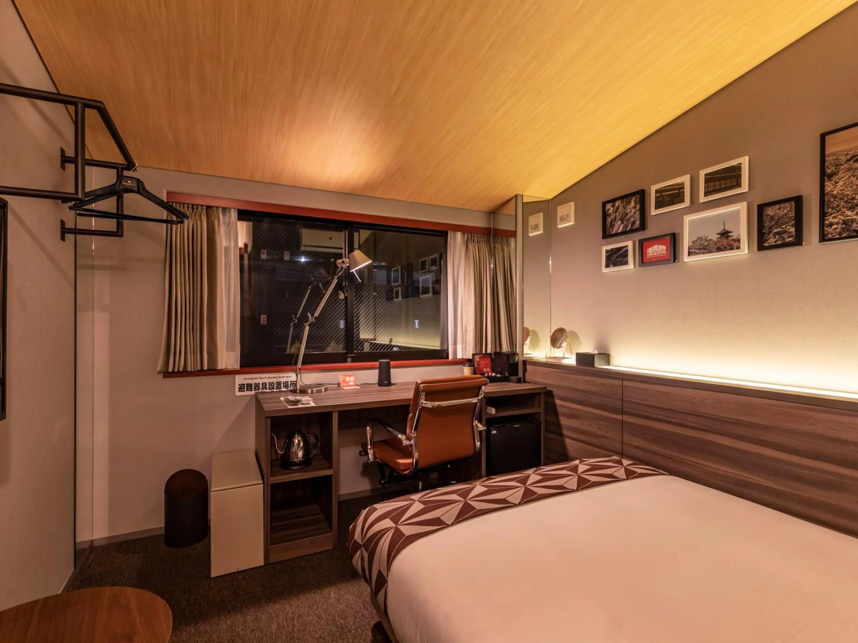 Bed in HALE Kyoto Toji