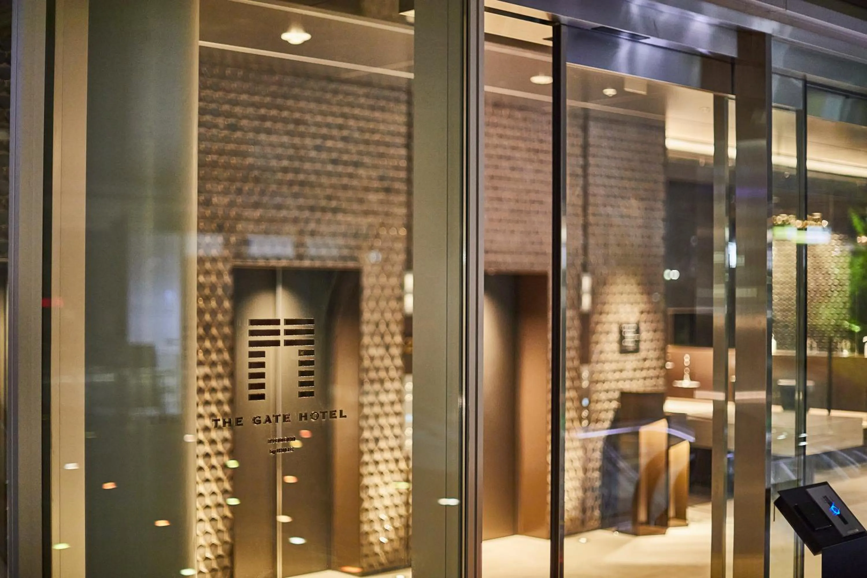 Facade/entrance in The Gate Hotel Ryogoku by Hulic