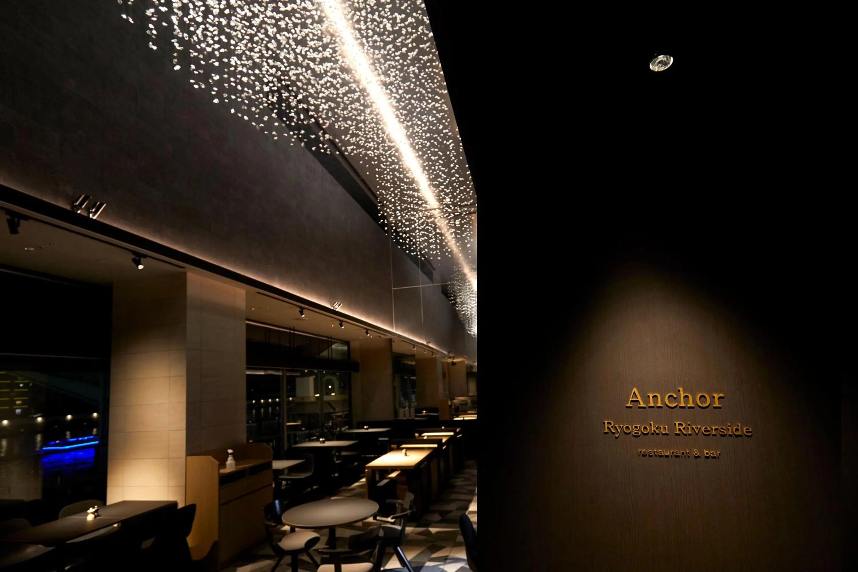 Restaurant/places to eat in The Gate Hotel Ryogoku by Hulic