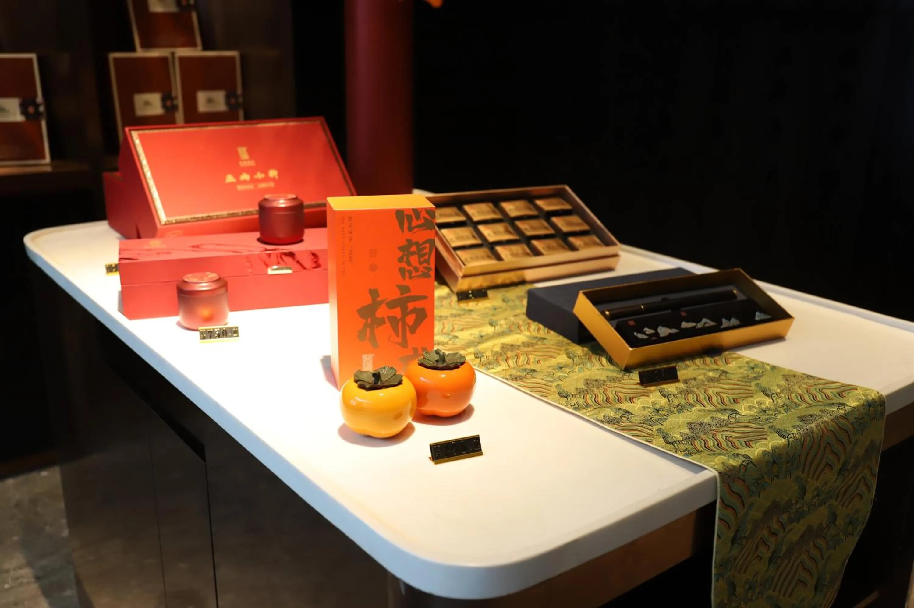 Other in Crowne Plaza Shanghai Hongqiao by IHG