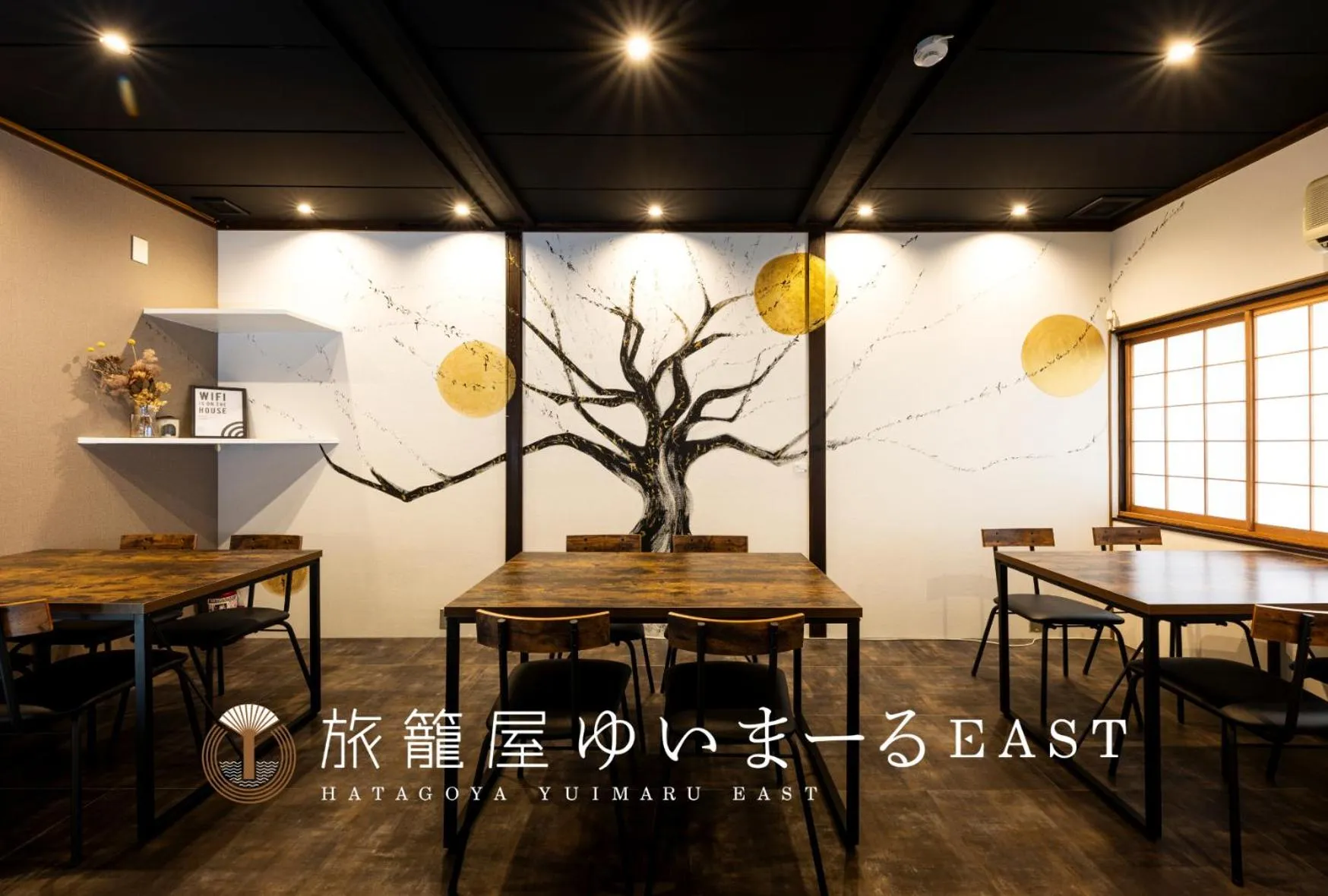 Living room in Yuimaru EAST - 最大18名貸切OK