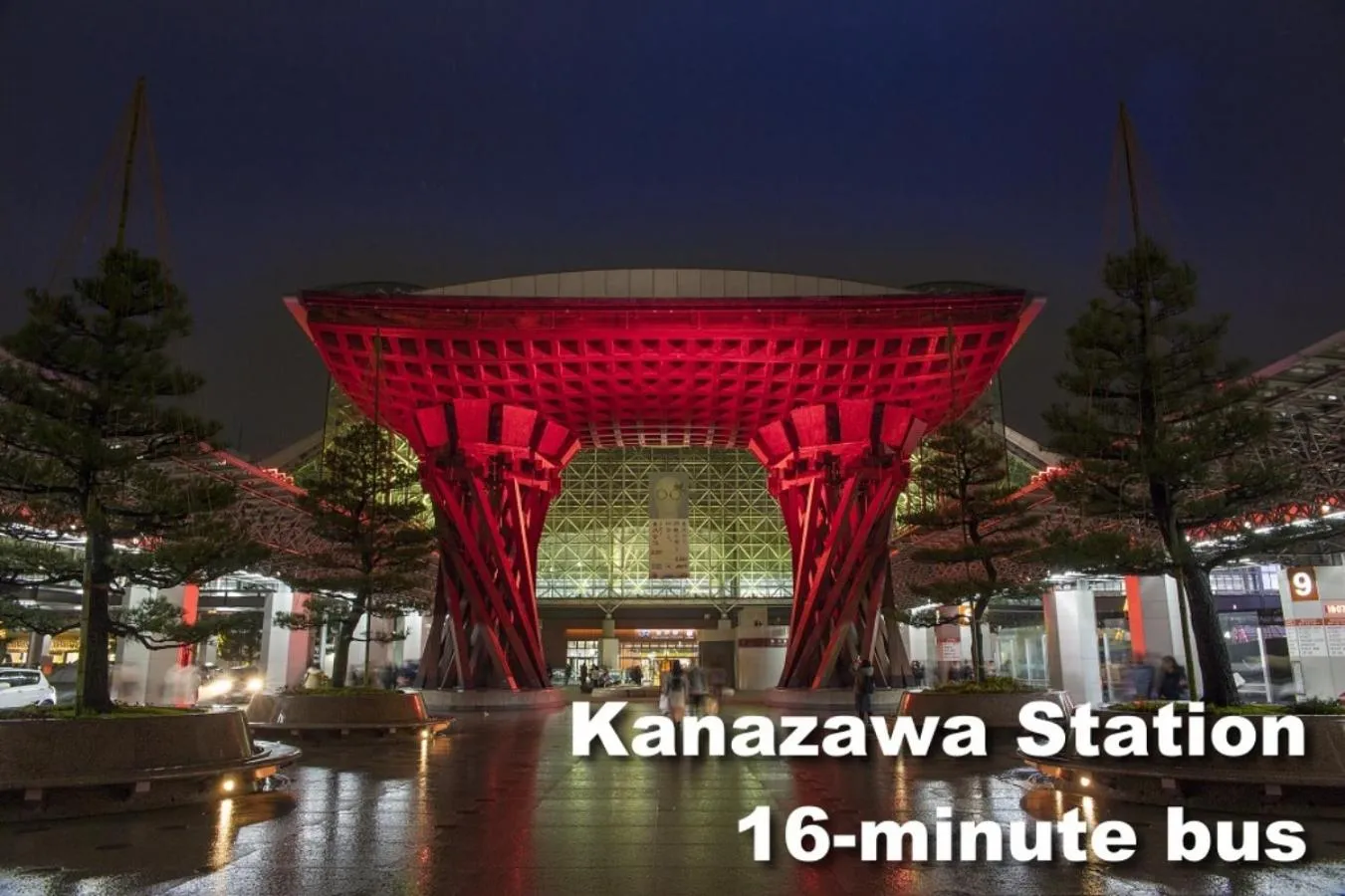 Nearby landmark in Yuimaru EAST - 最大18名貸切OK