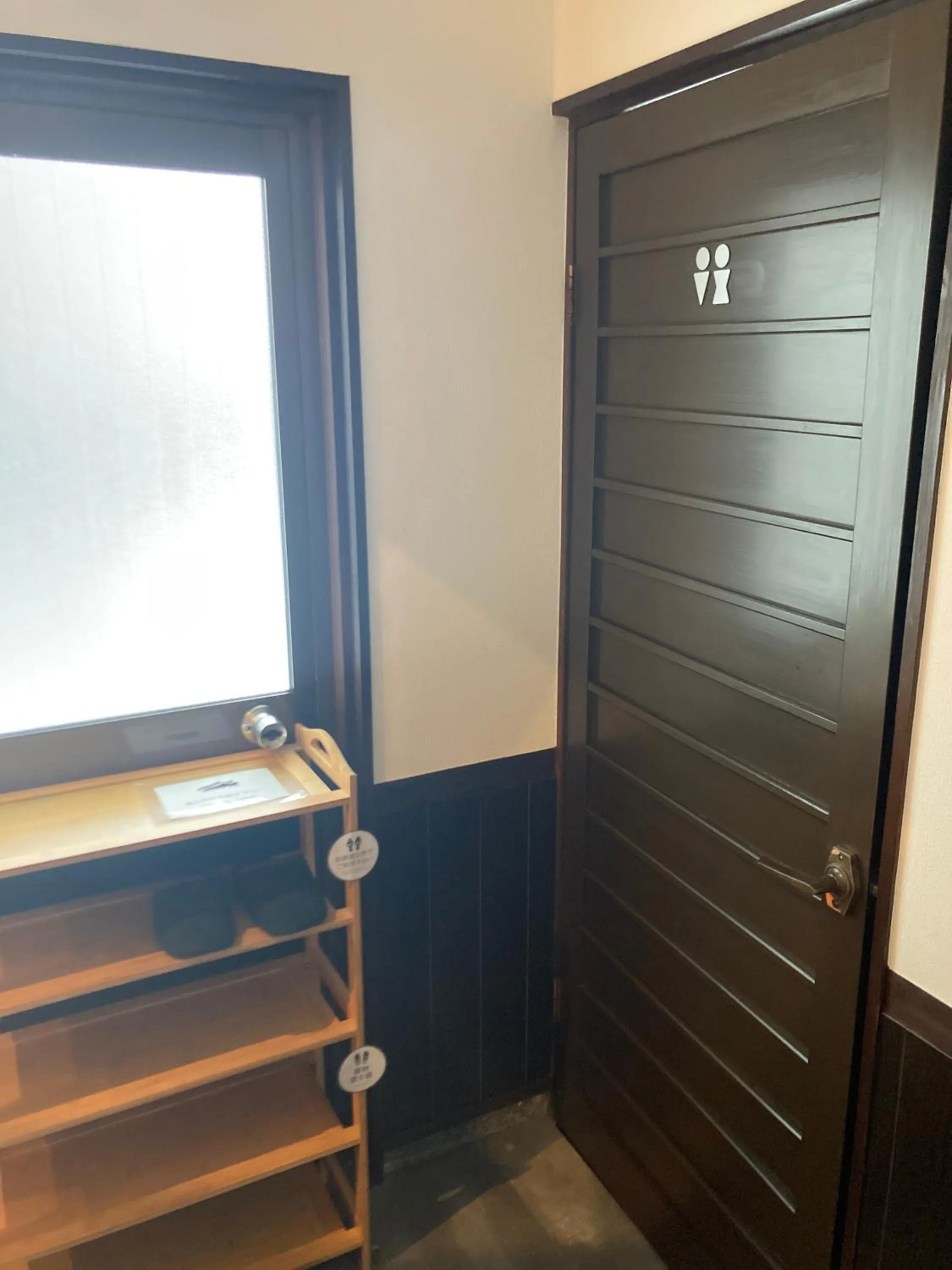 Toilet in Yuimaru EAST - 最大18名貸切OK