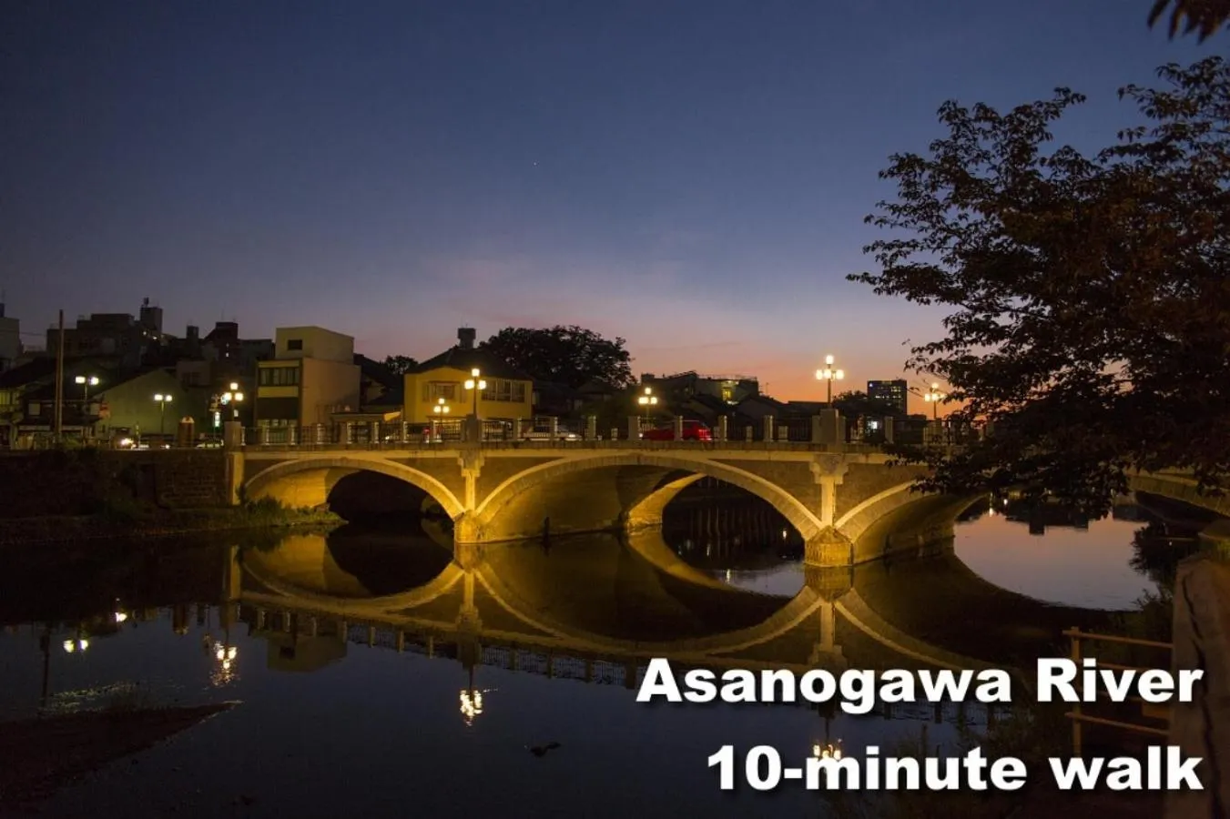 Nearby landmark in Yuimaru EAST - 最大18名貸切OK