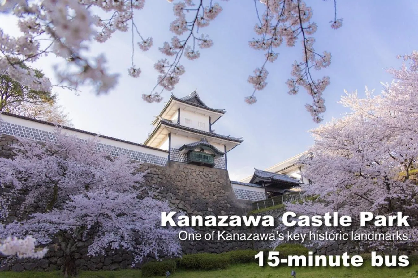 Nearby landmark in Yuimaru EAST - 最大18名貸切OK