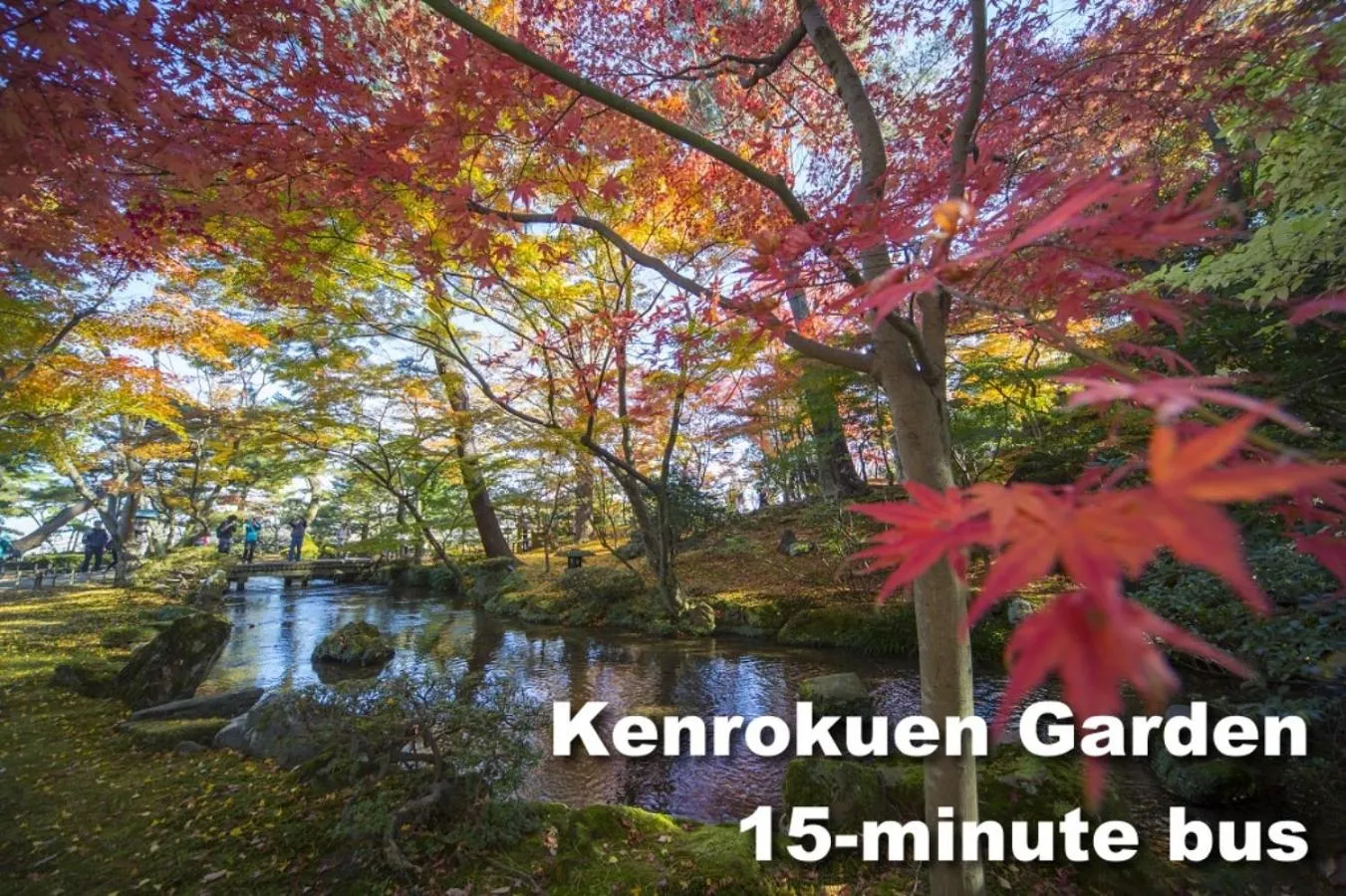 Nearby landmark in Yuimaru EAST - 最大18名貸切OK