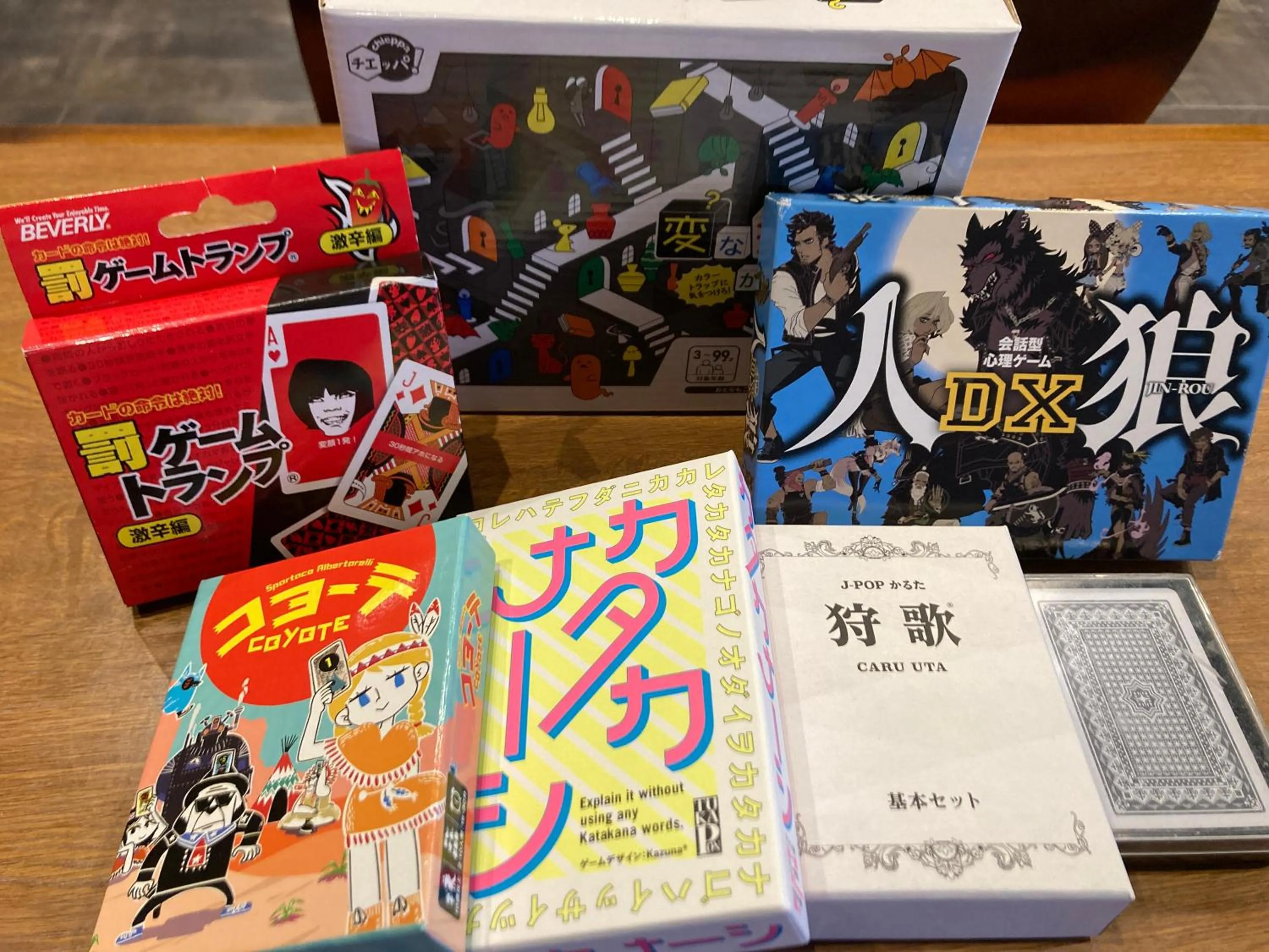 Game Room in Yuimaru EAST - 最大18名貸切OK