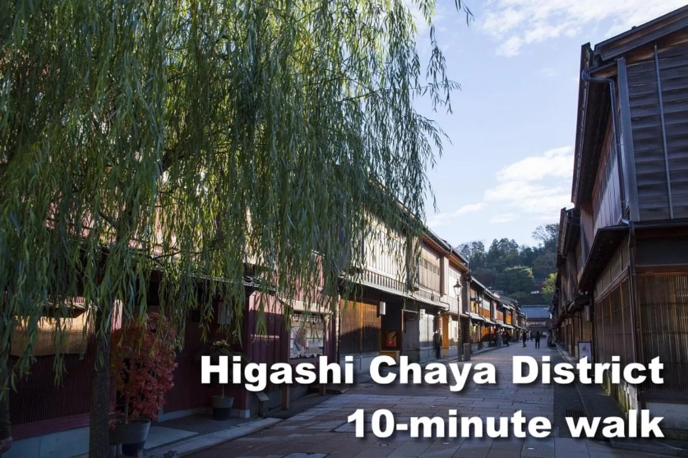 Nearby landmark in Yuimaru EAST - 最大18名貸切OK