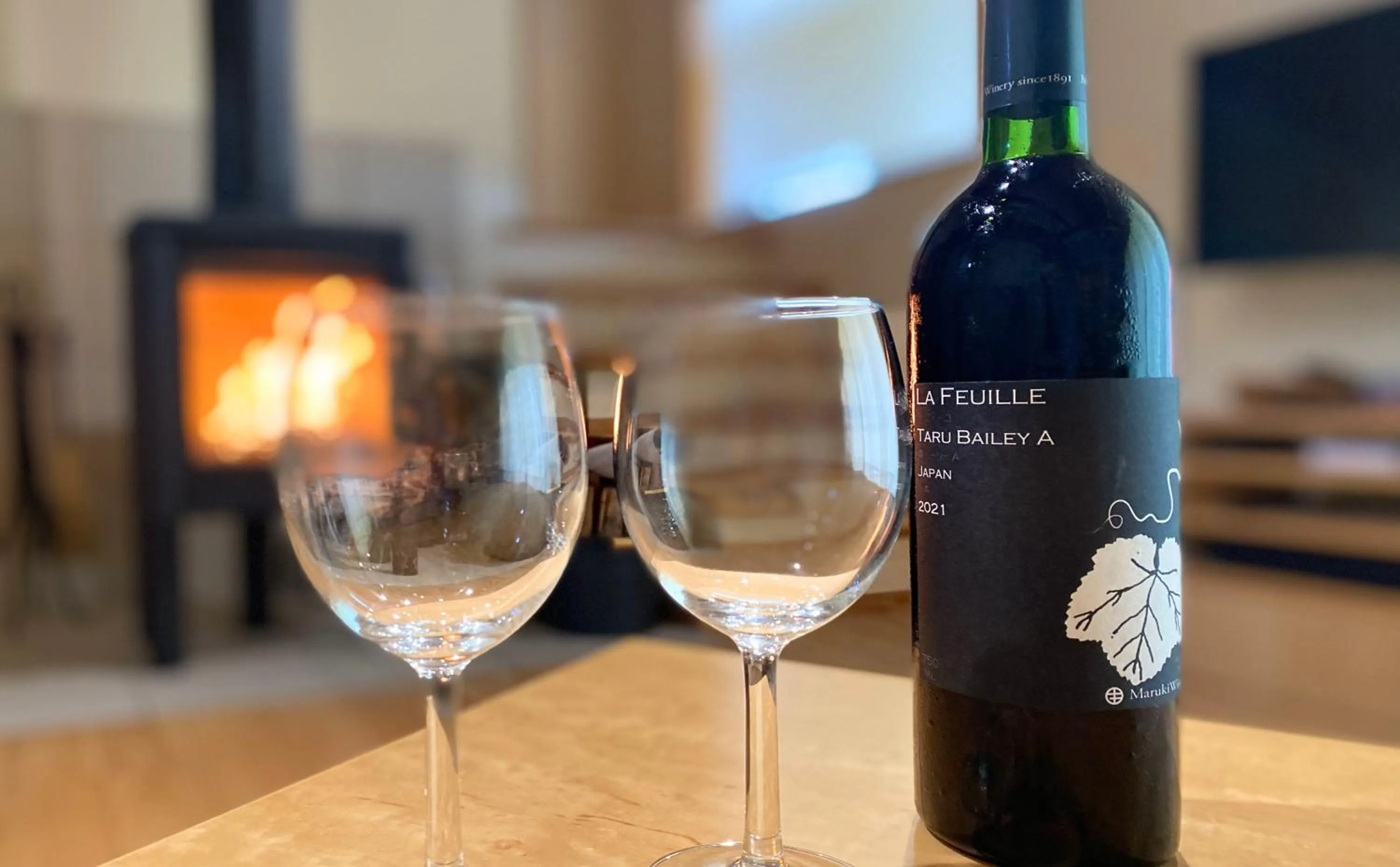 Drinks in Garni MonyaMonya/ガルニモニャモニャ