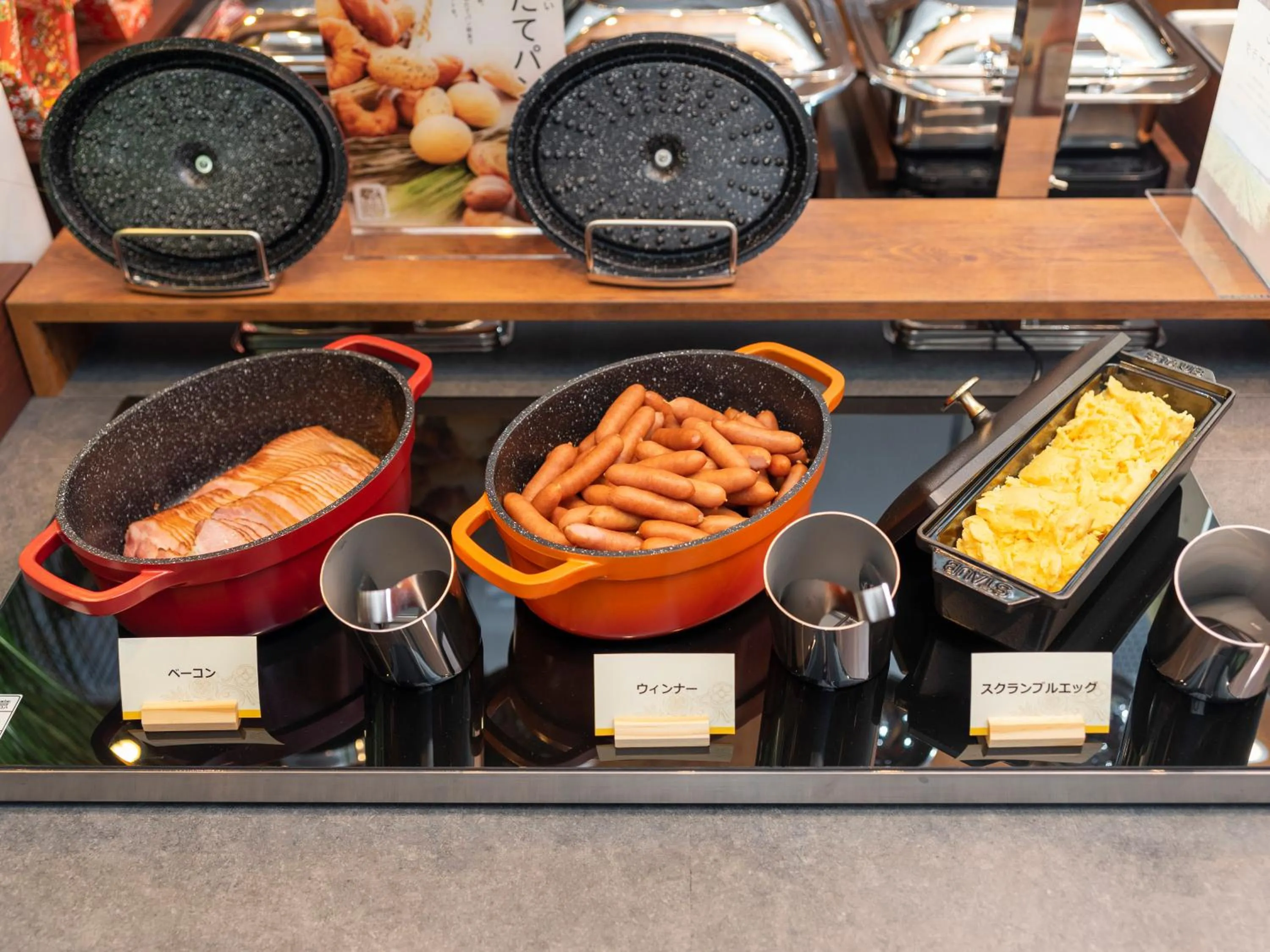 Super Hotel Premier Kanazawaeki Higashiguchi